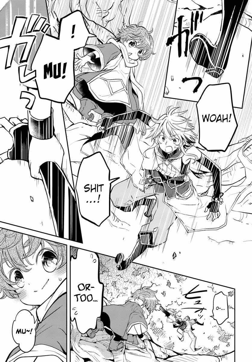 The Daily Life of the Late Bloomer Tamer Chapter 10 - Page 26