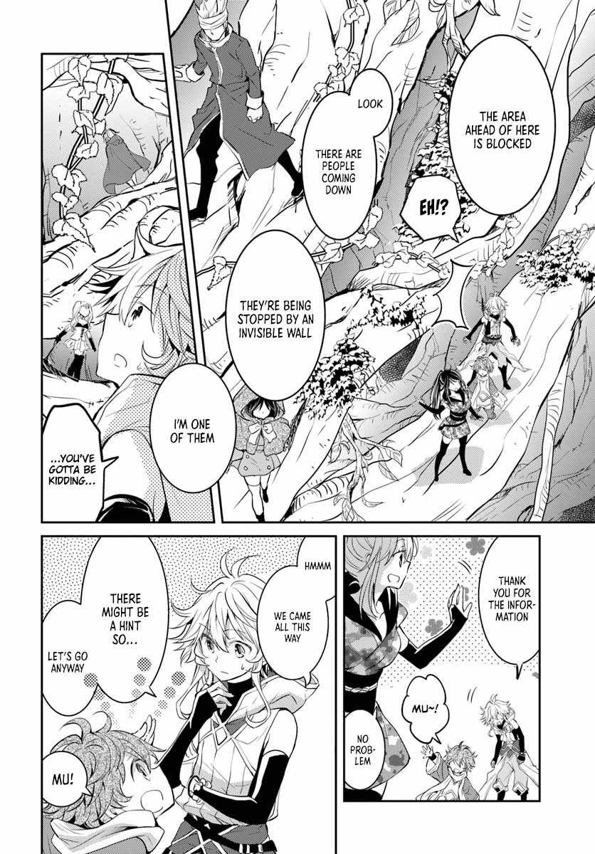 The Daily Life of the Late Bloomer Tamer Chapter 10 - Page 29
