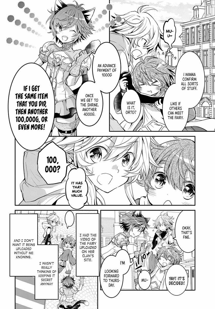 The Daily Life of the Late Bloomer Tamer Chapter 10 - Page 7