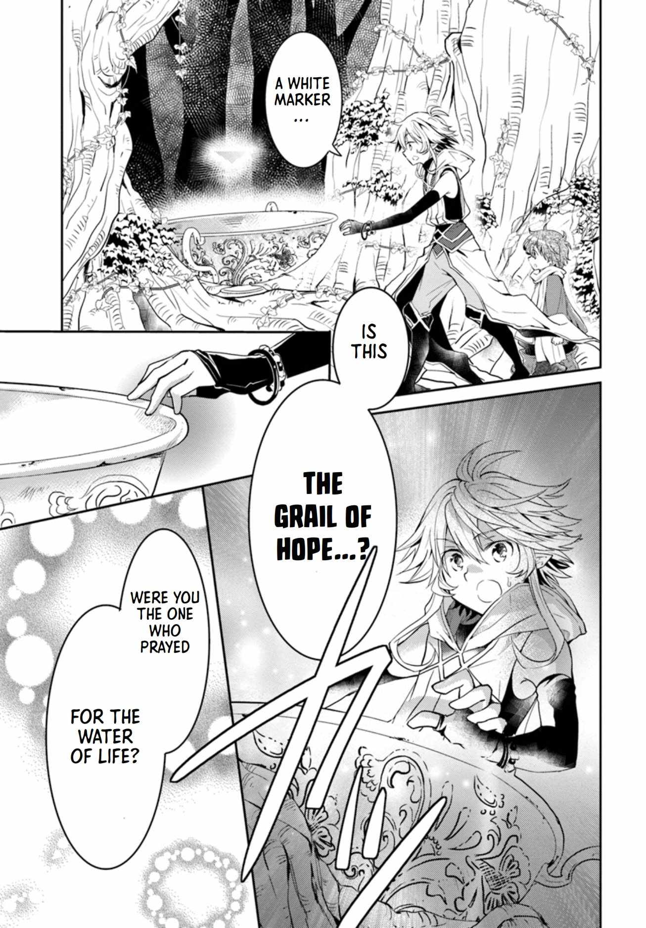 The Daily Life of the Late Bloomer Tamer Chapter 11 - Page 2