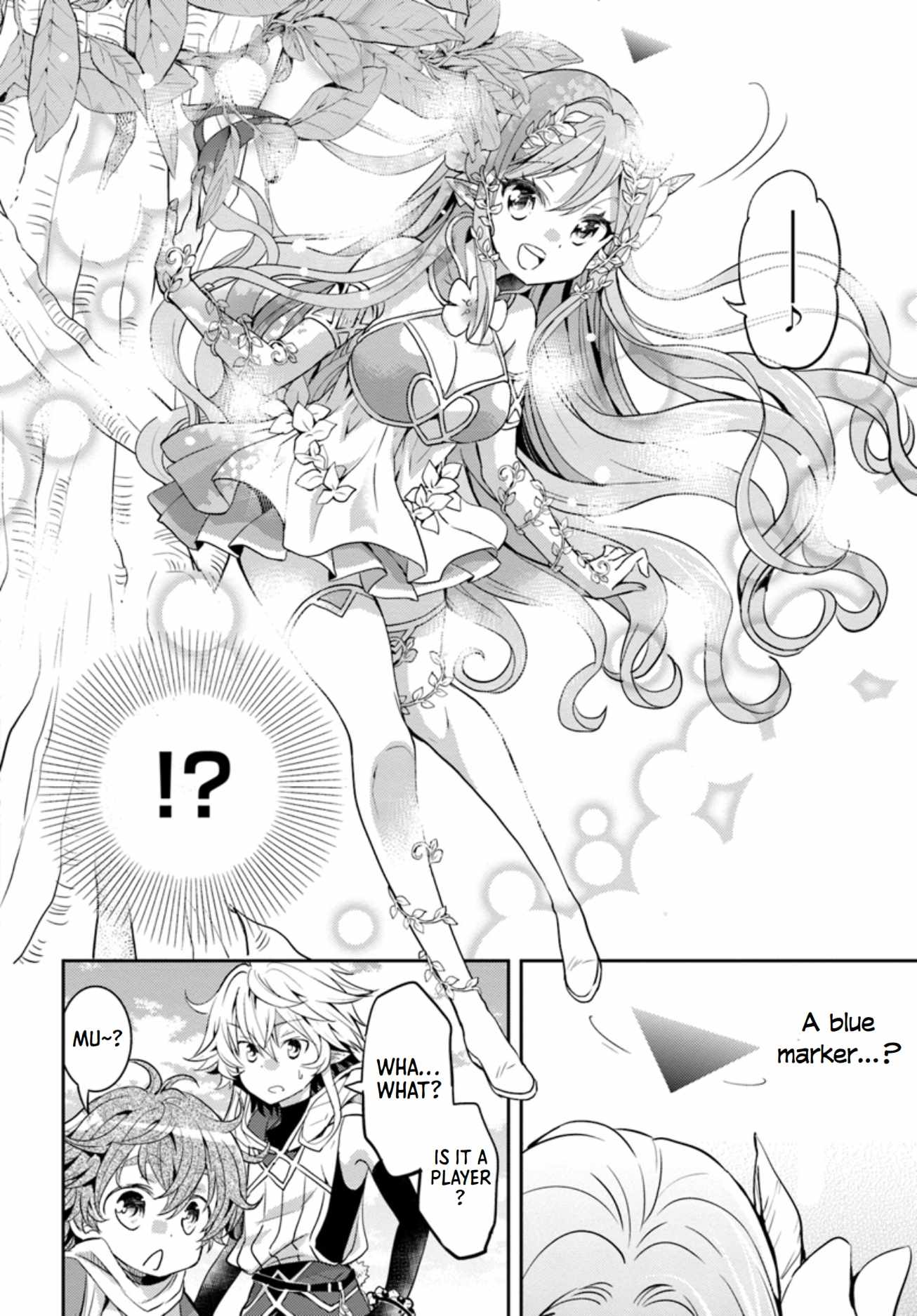 The Daily Life of the Late Bloomer Tamer Chapter 11 - Page 15