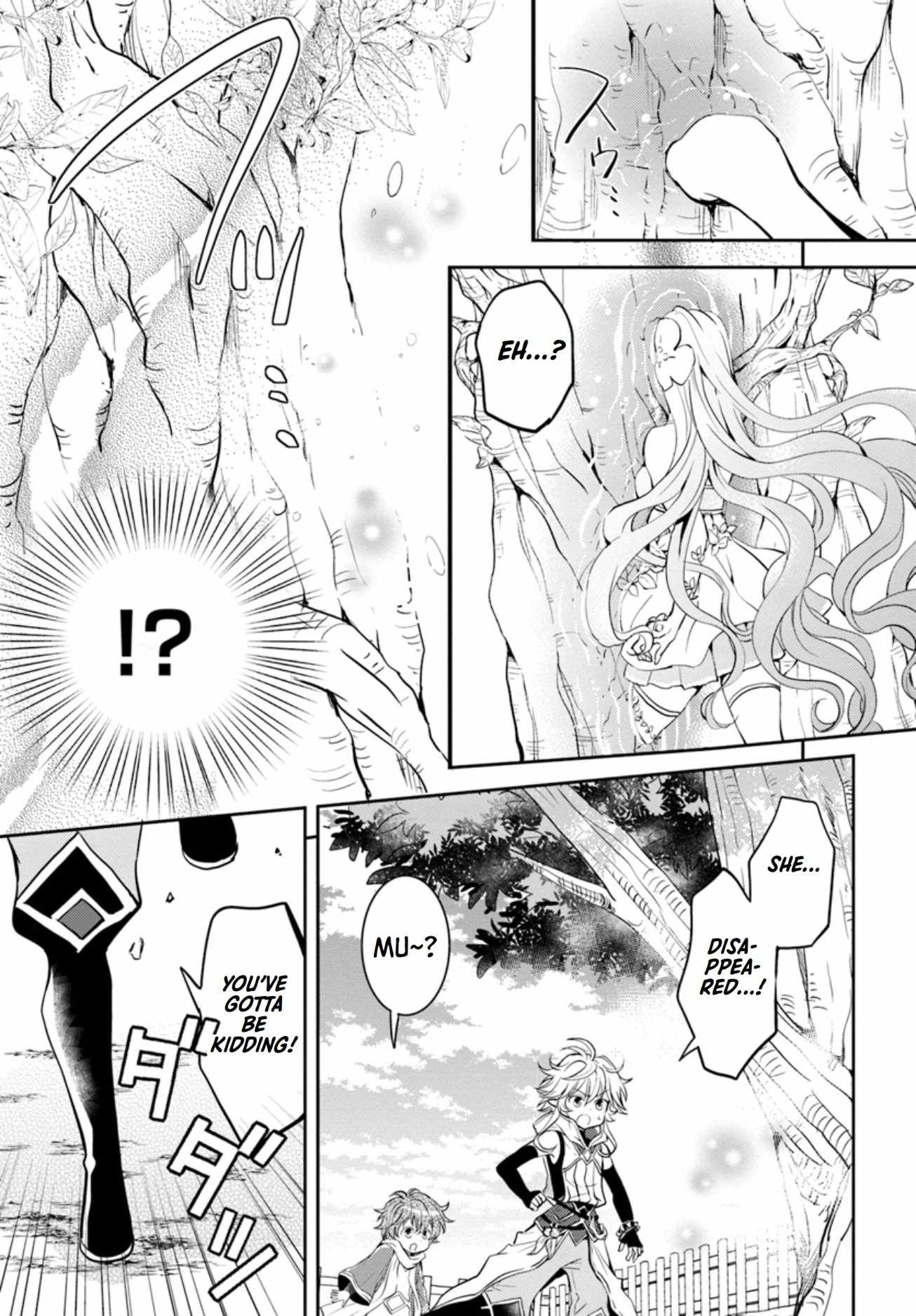 The Daily Life of the Late Bloomer Tamer Chapter 11 - Page 18