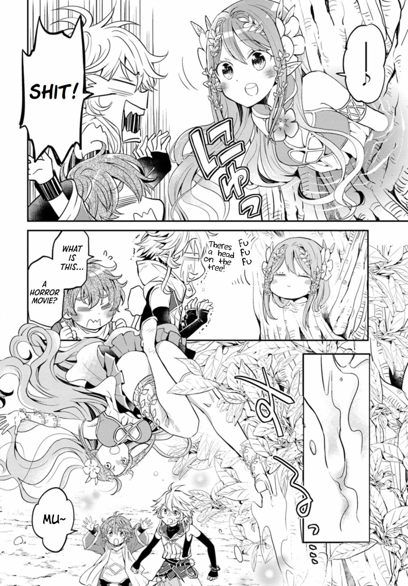 The Daily Life of the Late Bloomer Tamer Chapter 11 - Page 19