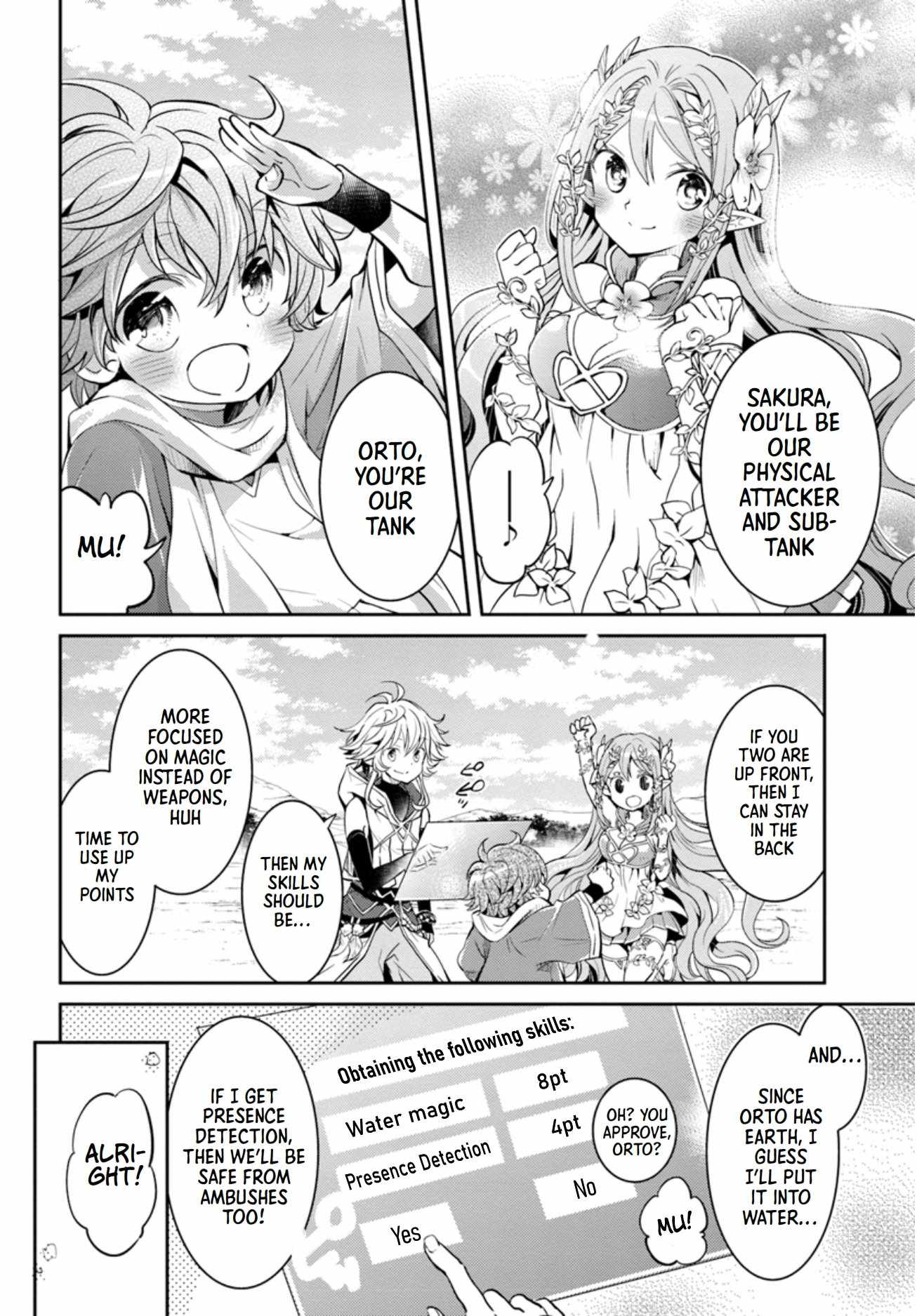 The Daily Life of the Late Bloomer Tamer Chapter 11 - Page 21