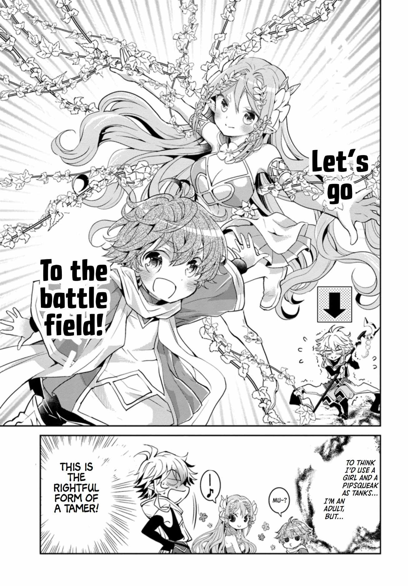 The Daily Life of the Late Bloomer Tamer Chapter 11 - Page 22