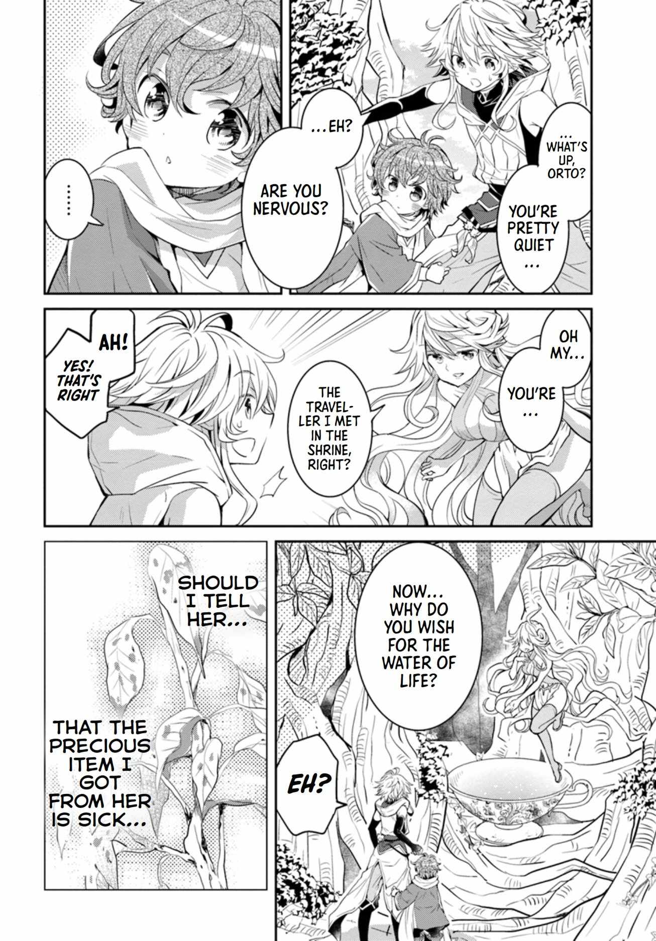 The Daily Life of the Late Bloomer Tamer Chapter 11 - Page 5