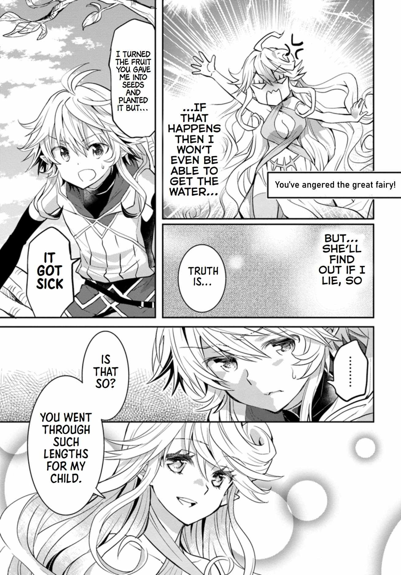 The Daily Life of the Late Bloomer Tamer Chapter 11 - Page 6