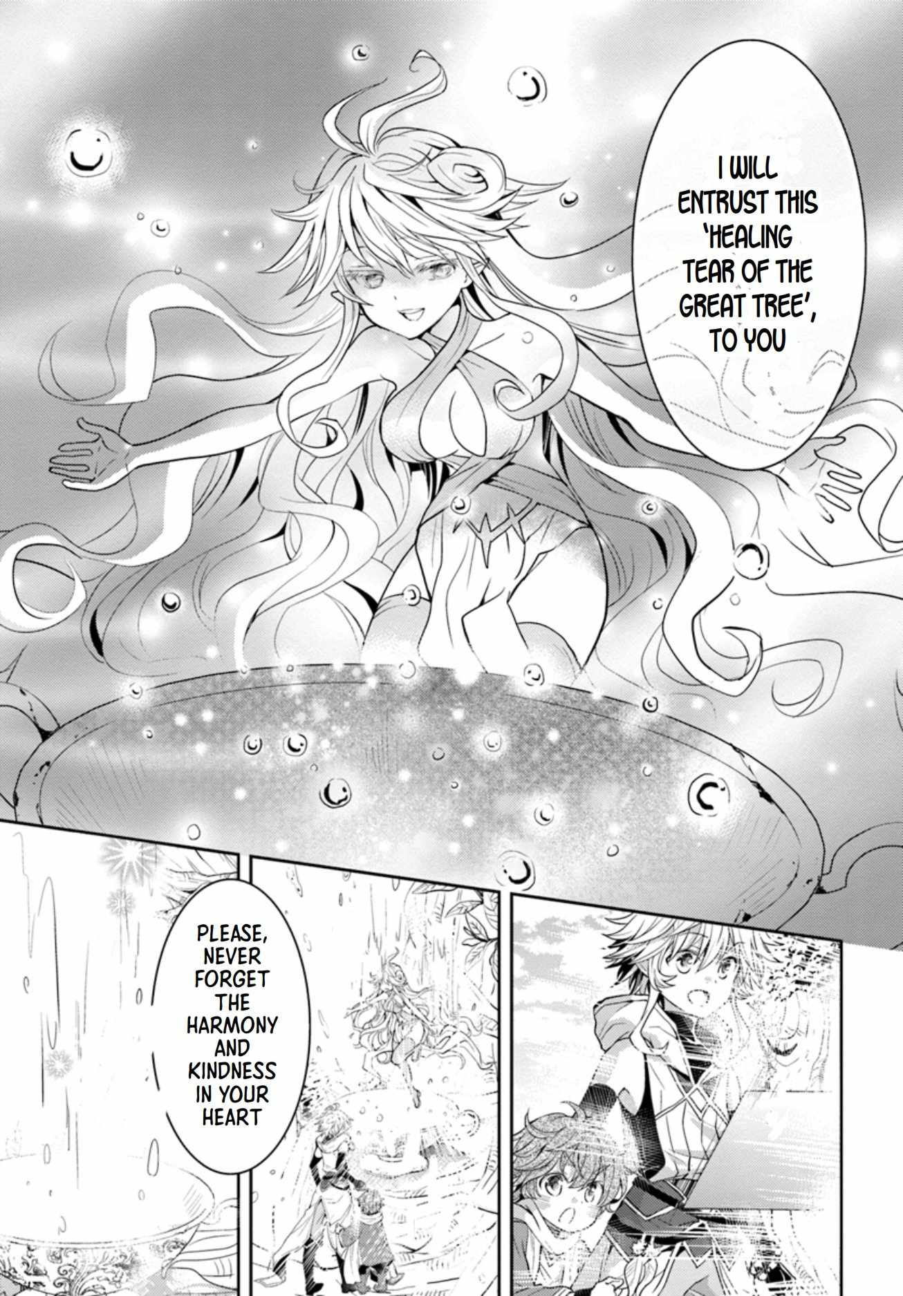 The Daily Life of the Late Bloomer Tamer Chapter 11 - Page 8