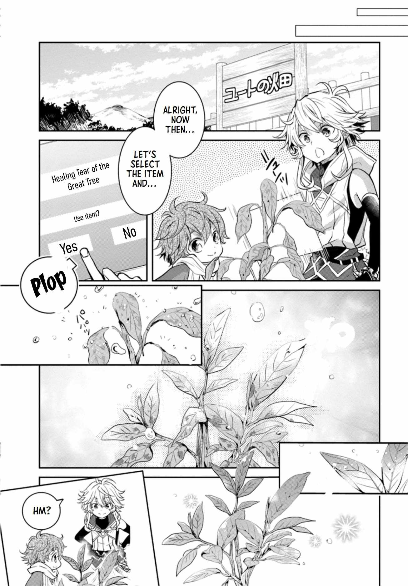 The Daily Life of the Late Bloomer Tamer Chapter 11 - Page 10