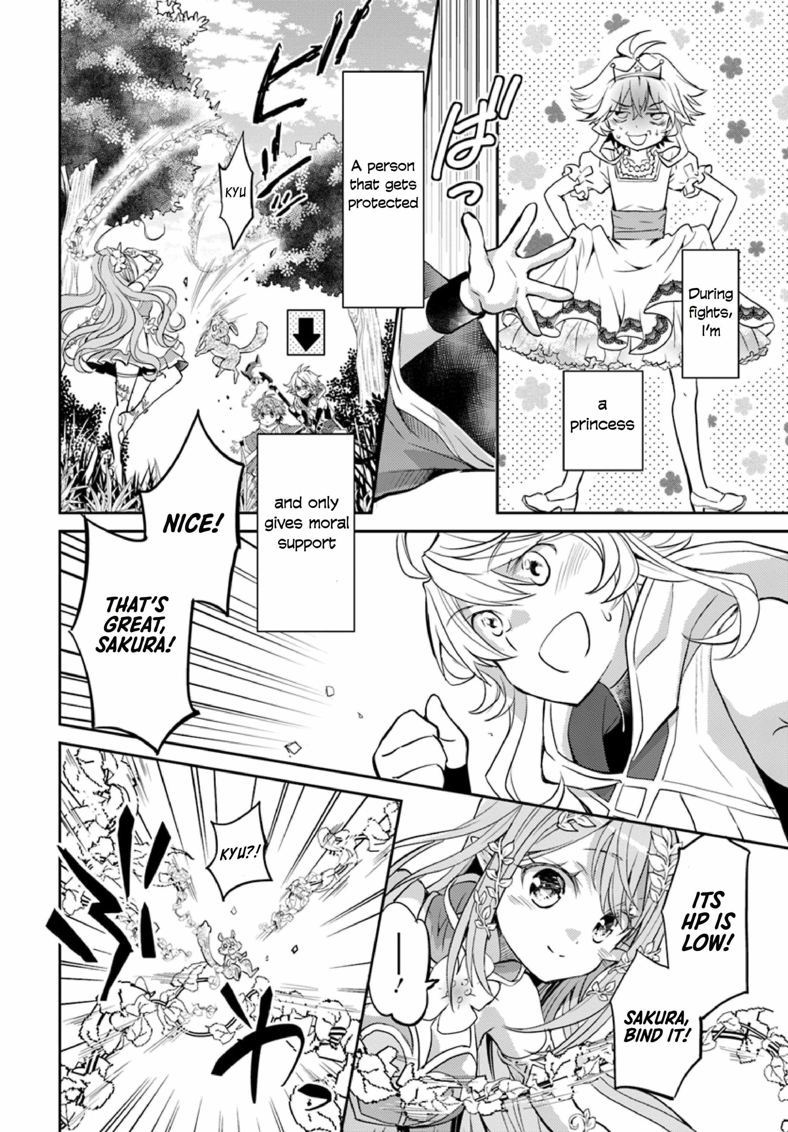 The Daily Life of the Late Bloomer Tamer Chapter 12 - Page 11