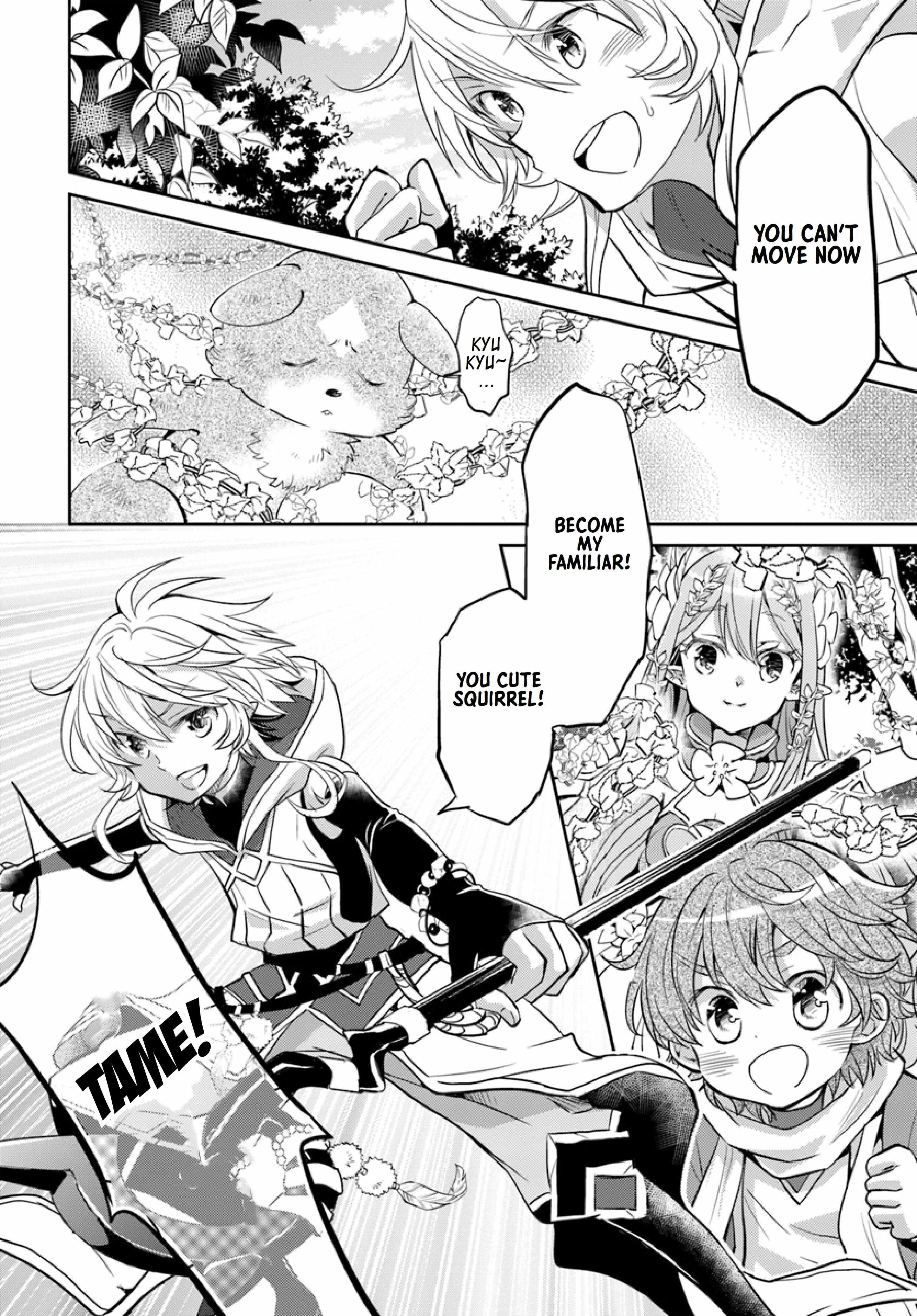 The Daily Life of the Late Bloomer Tamer Chapter 12 - Page 15