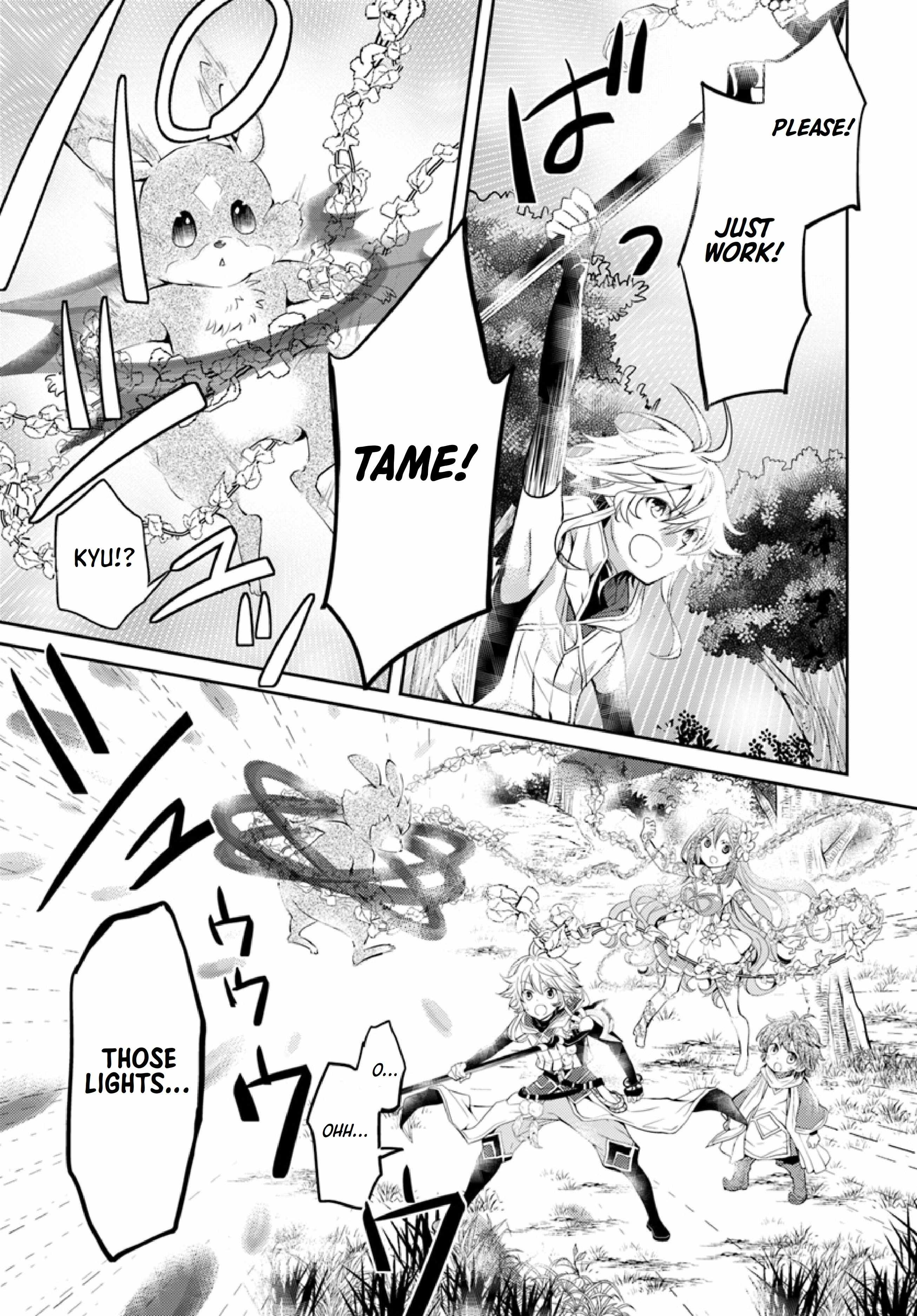 The Daily Life of the Late Bloomer Tamer Chapter 12 - Page 18