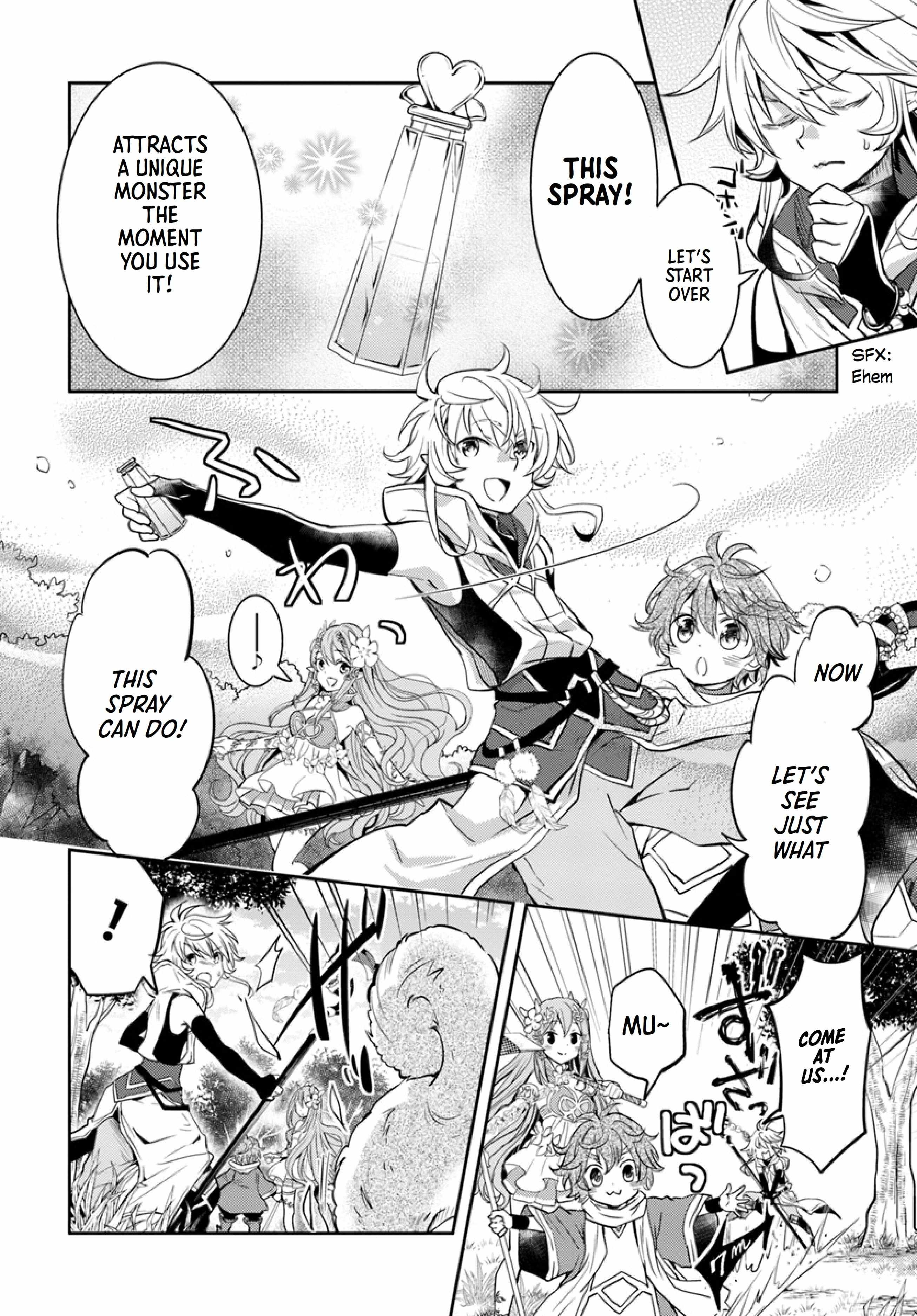 The Daily Life of the Late Bloomer Tamer Chapter 12 - Page 7