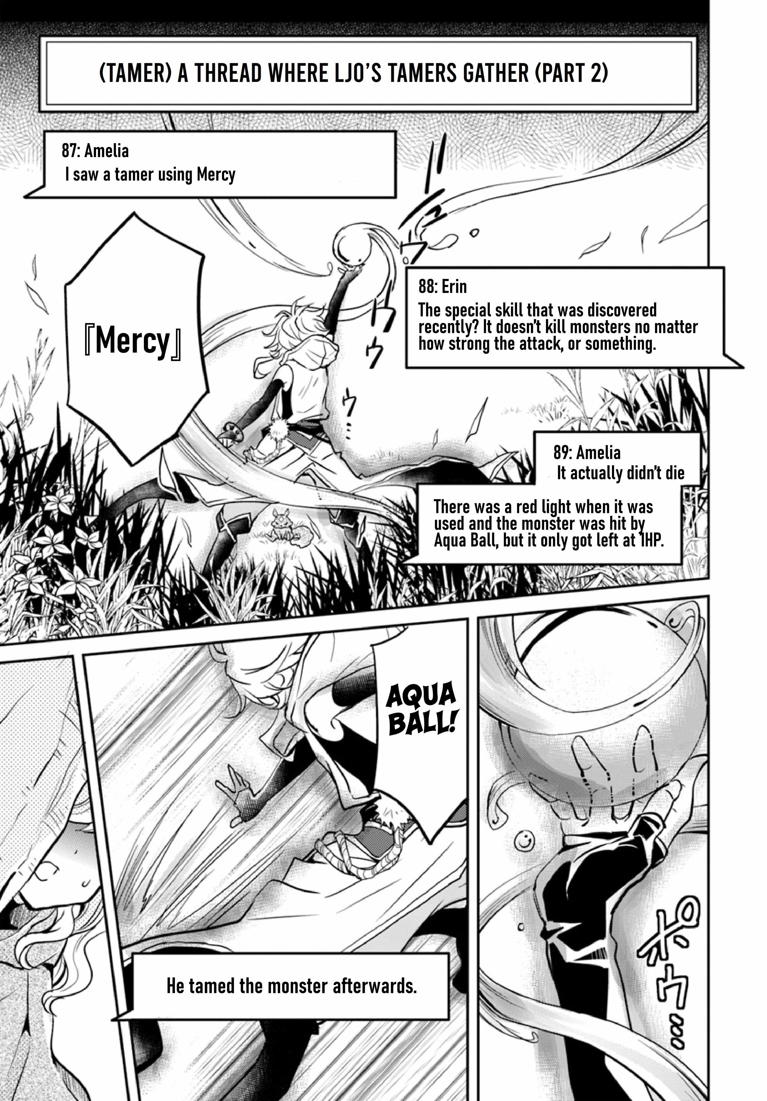 The Daily Life of the Late Bloomer Tamer Chapter 13 - Page 2