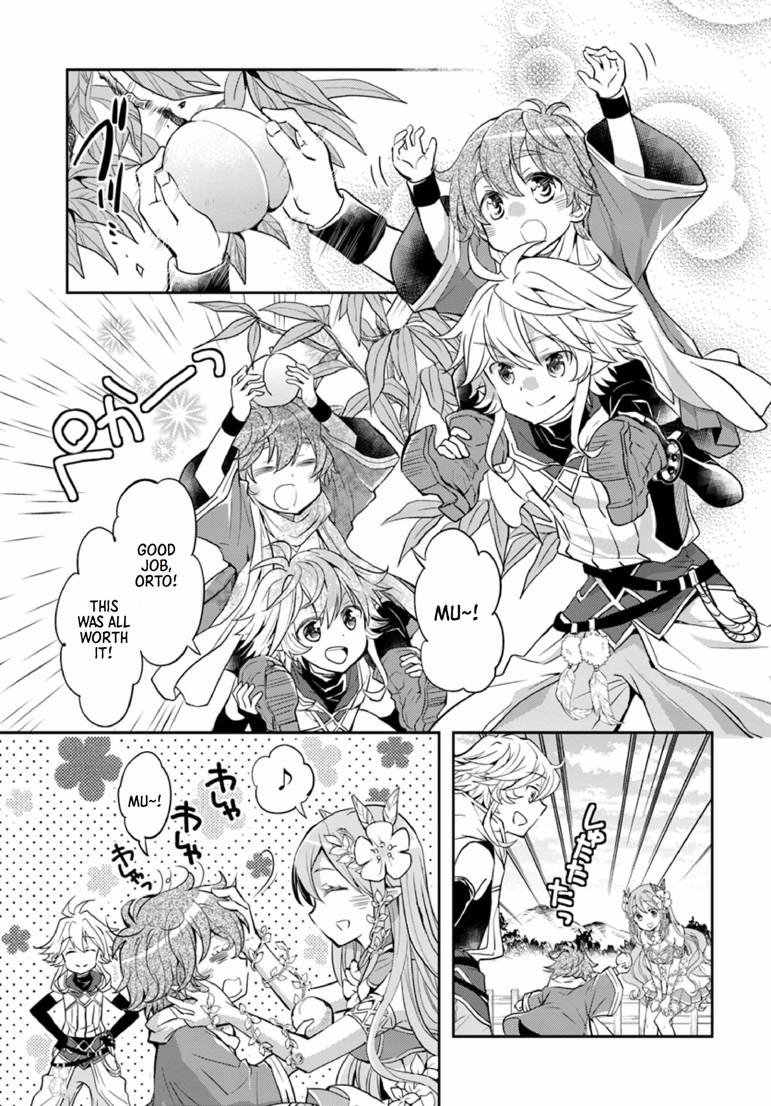 The Daily Life of the Late Bloomer Tamer Chapter 13 - Page 12