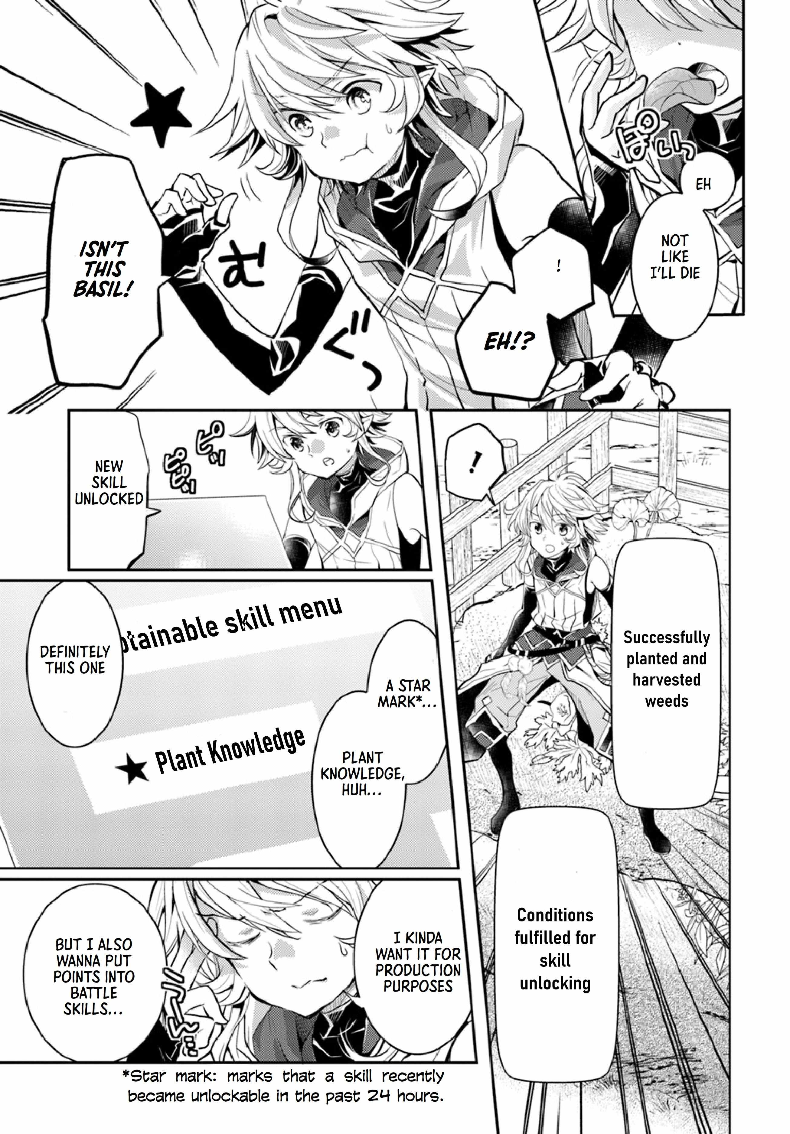 The Daily Life of the Late Bloomer Tamer Chapter 13 - Page 14