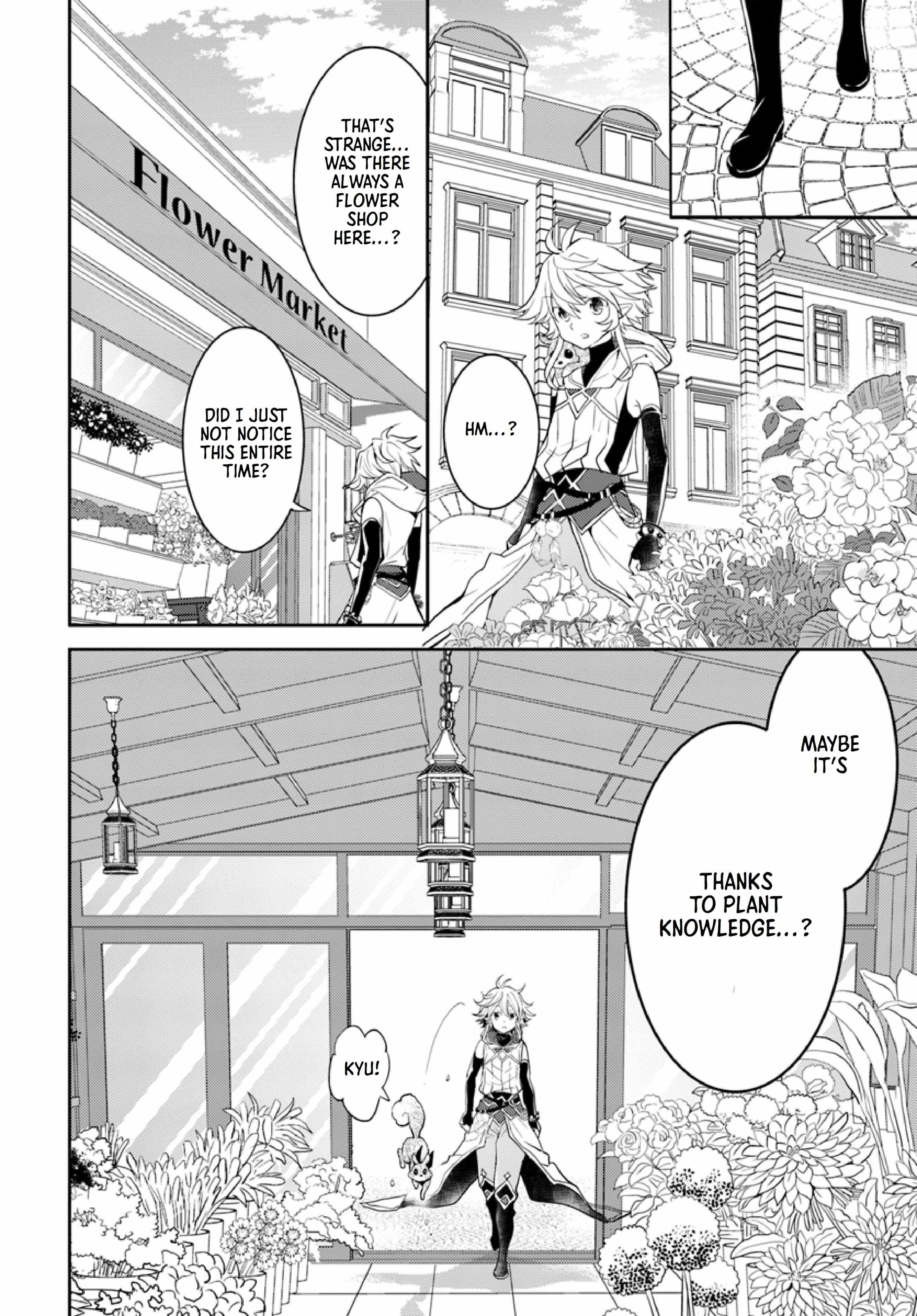 The Daily Life of the Late Bloomer Tamer Chapter 13 - Page 29