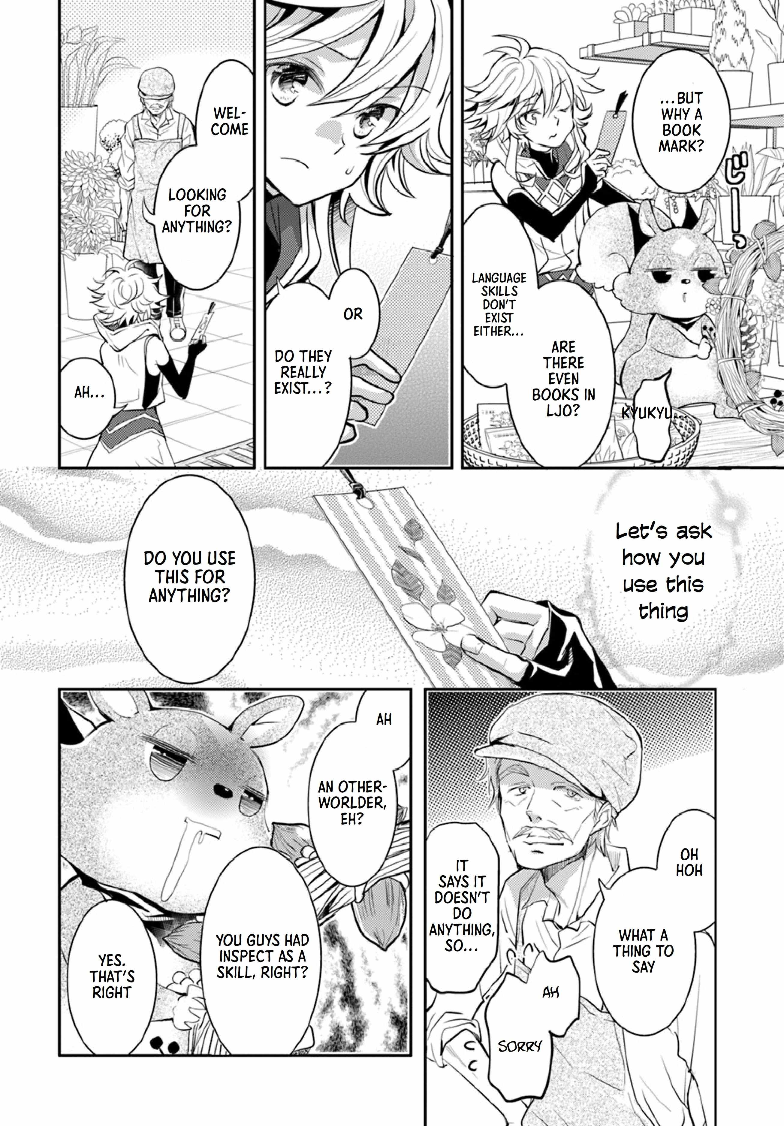 The Daily Life of the Late Bloomer Tamer Chapter 13 - Page 31