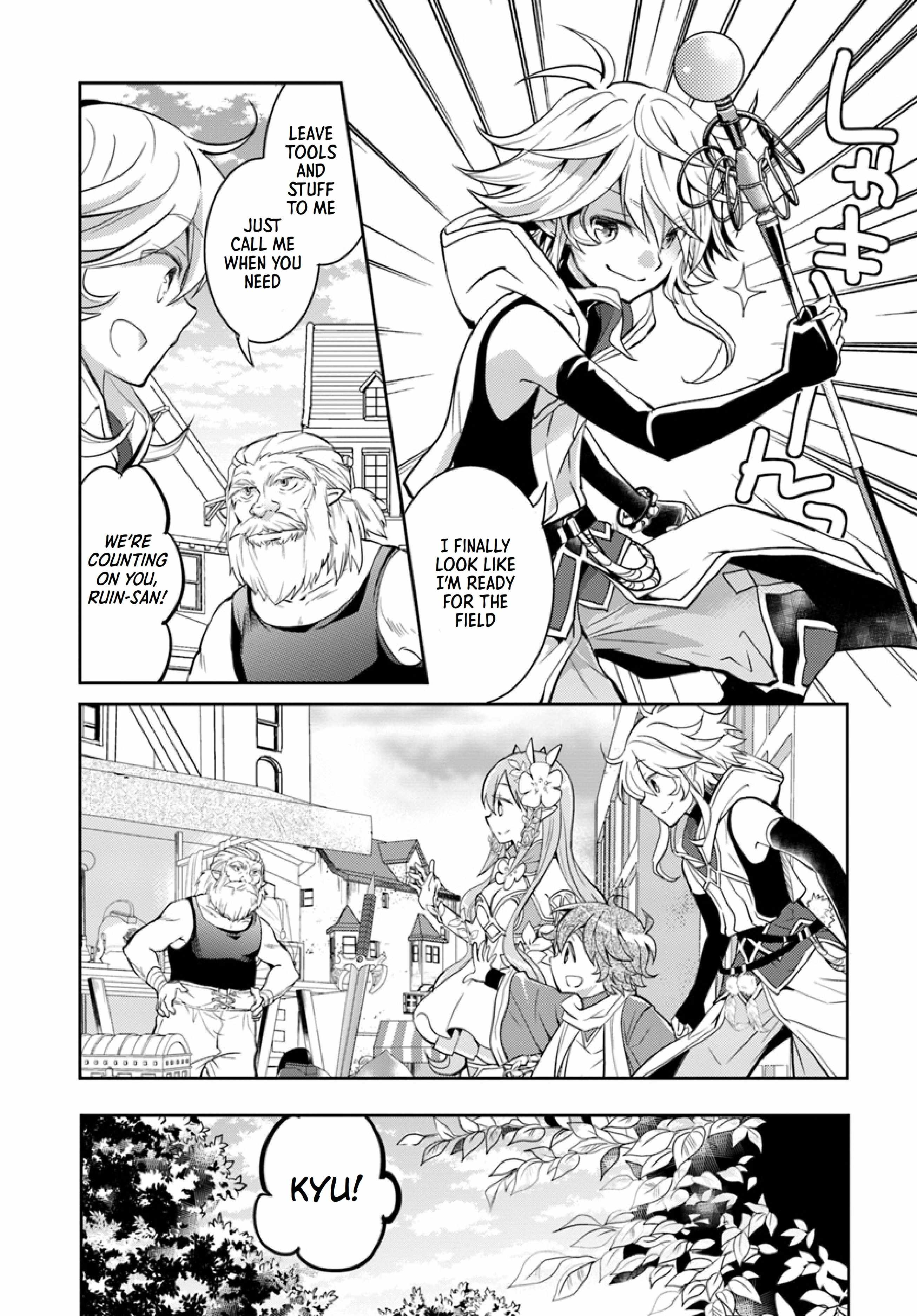 The Daily Life of the Late Bloomer Tamer Chapter 13 - Page 6