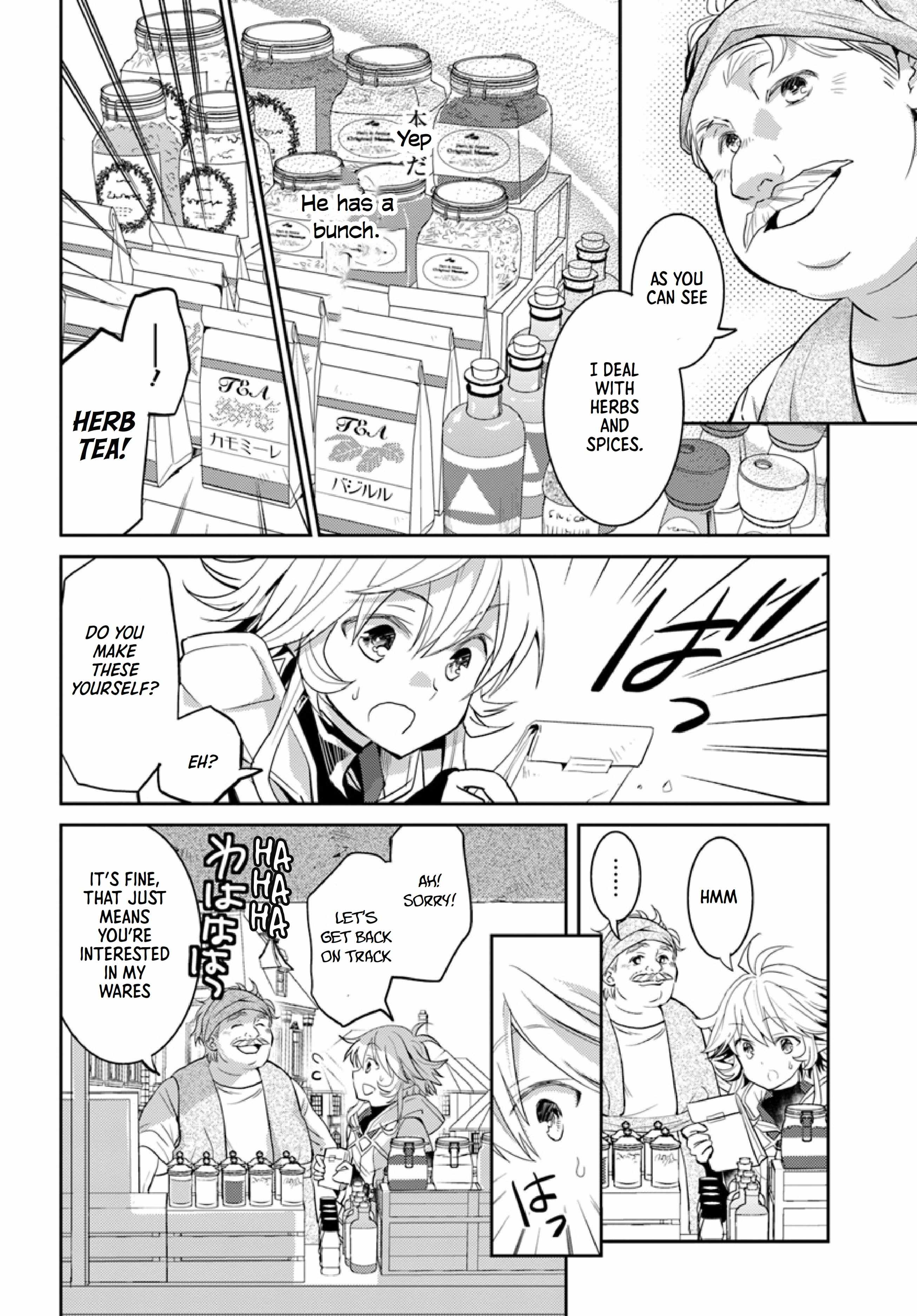 The Daily Life of the Late Bloomer Tamer Chapter 14 - Page 11
