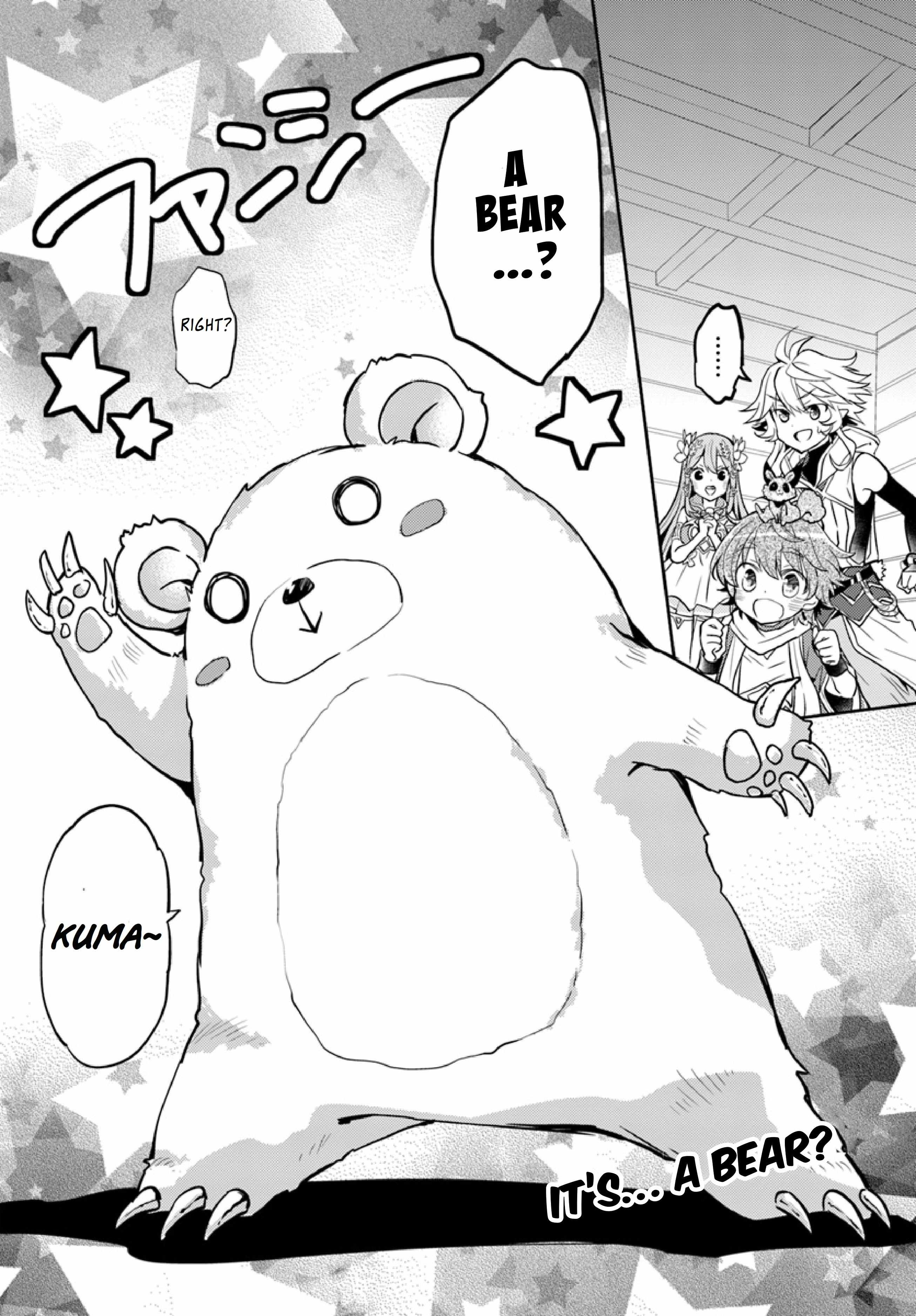 The Daily Life of the Late Bloomer Tamer Chapter 14 - Page 29