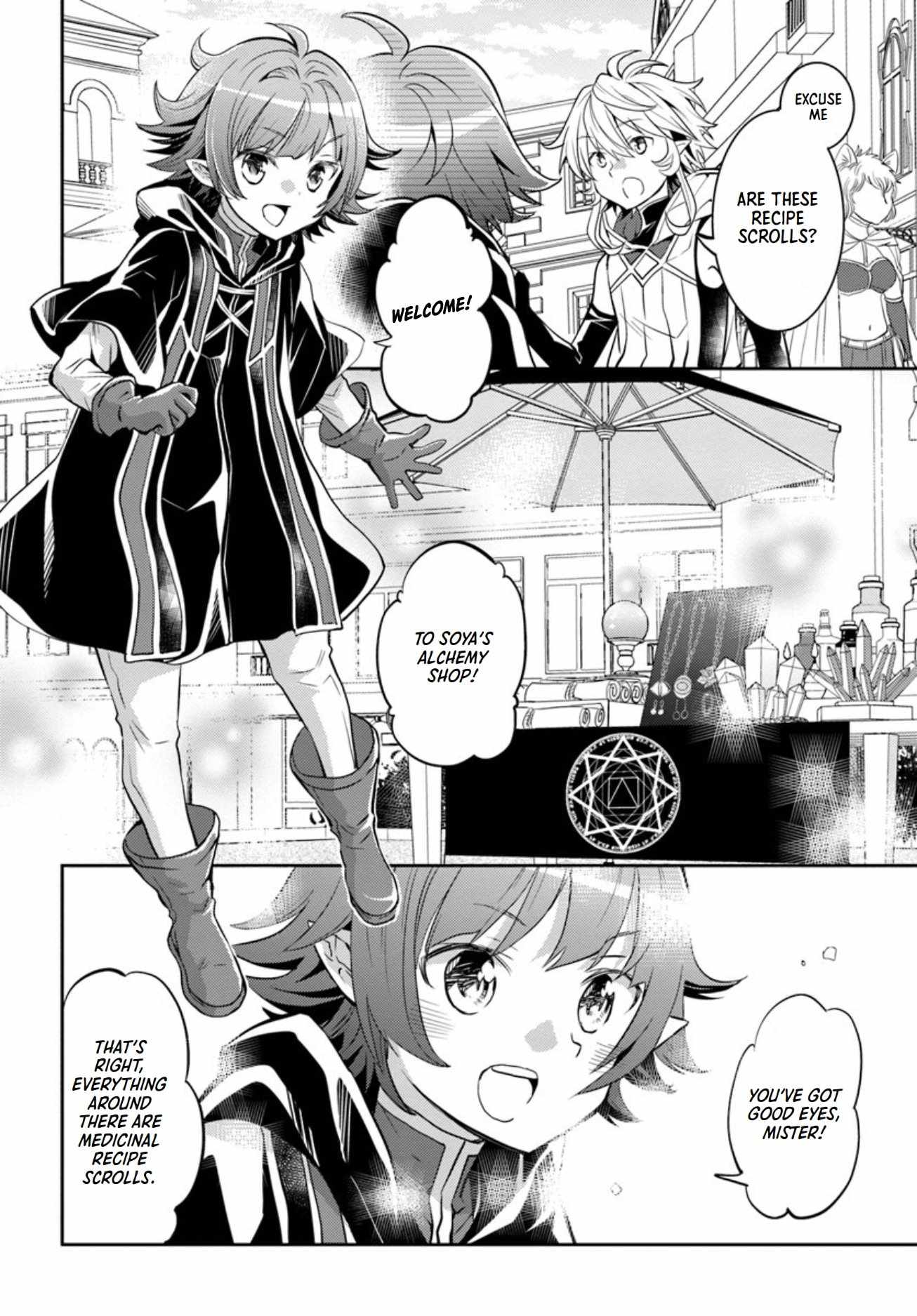 The Daily Life of the Late Bloomer Tamer Chapter 15 - Page 11