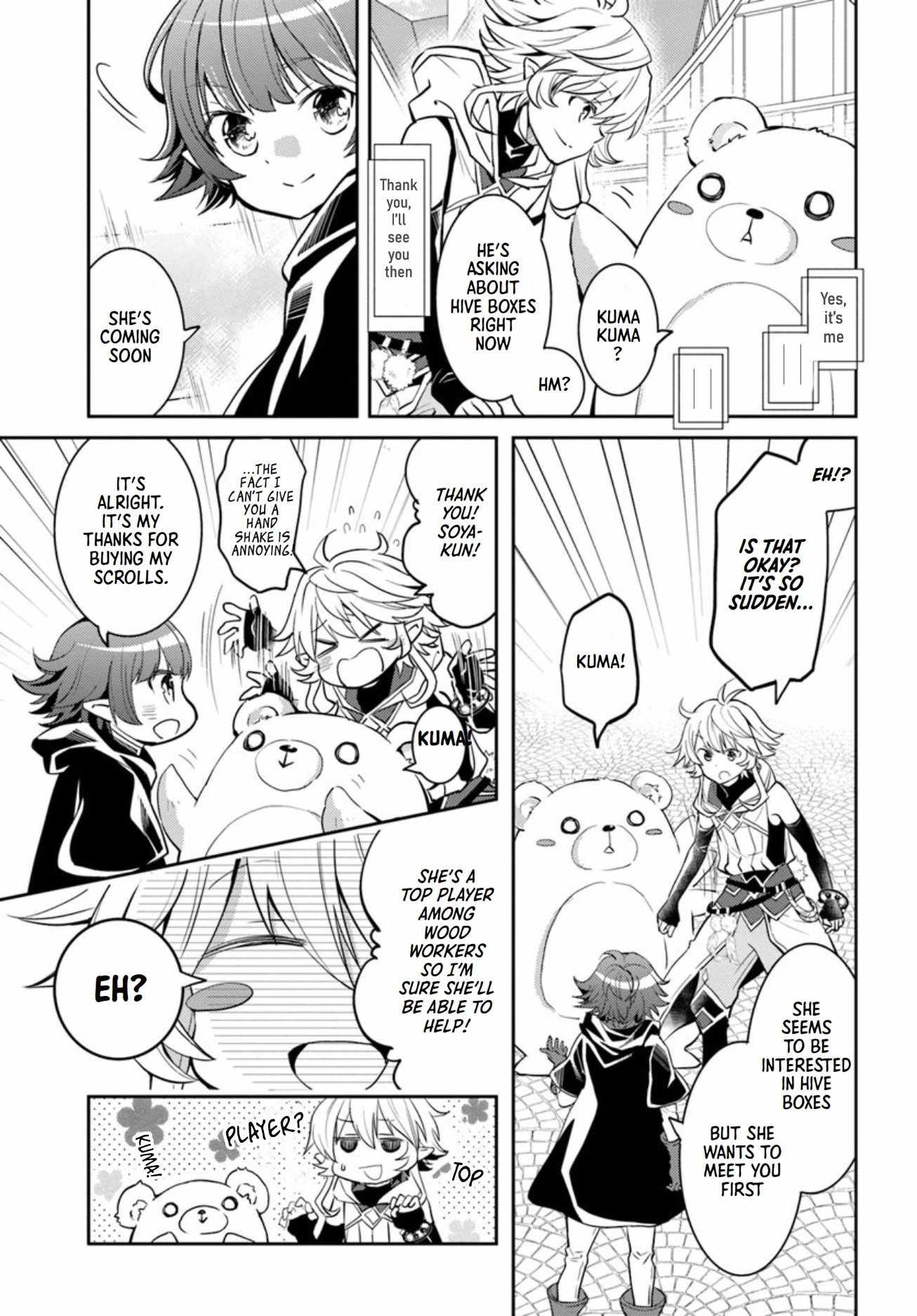 The Daily Life of the Late Bloomer Tamer Chapter 15 - Page 16
