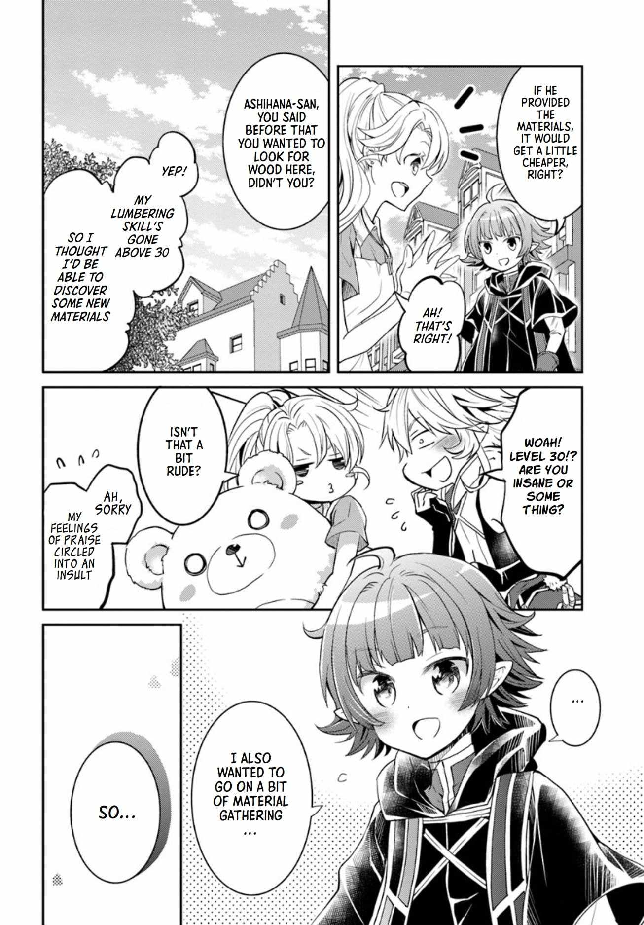 The Daily Life of the Late Bloomer Tamer Chapter 15 - Page 25