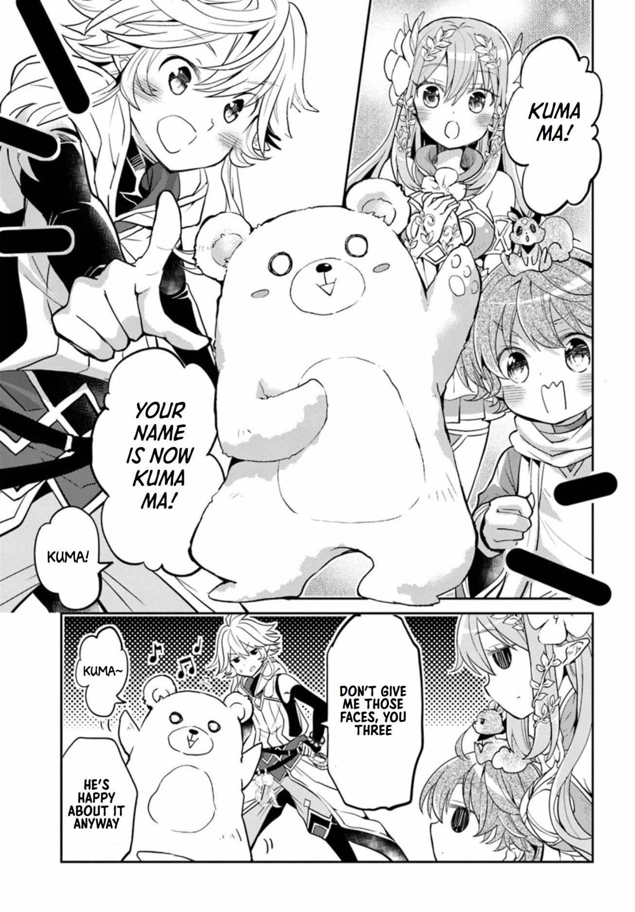 The Daily Life of the Late Bloomer Tamer Chapter 15 - Page 6