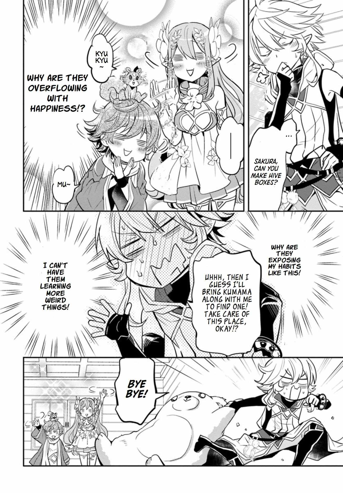 The Daily Life of the Late Bloomer Tamer Chapter 15 - Page 9