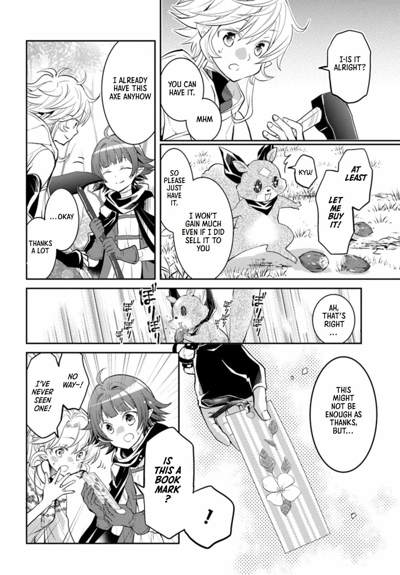 The Daily Life of the Late Bloomer Tamer Chapter 16 - Page 11