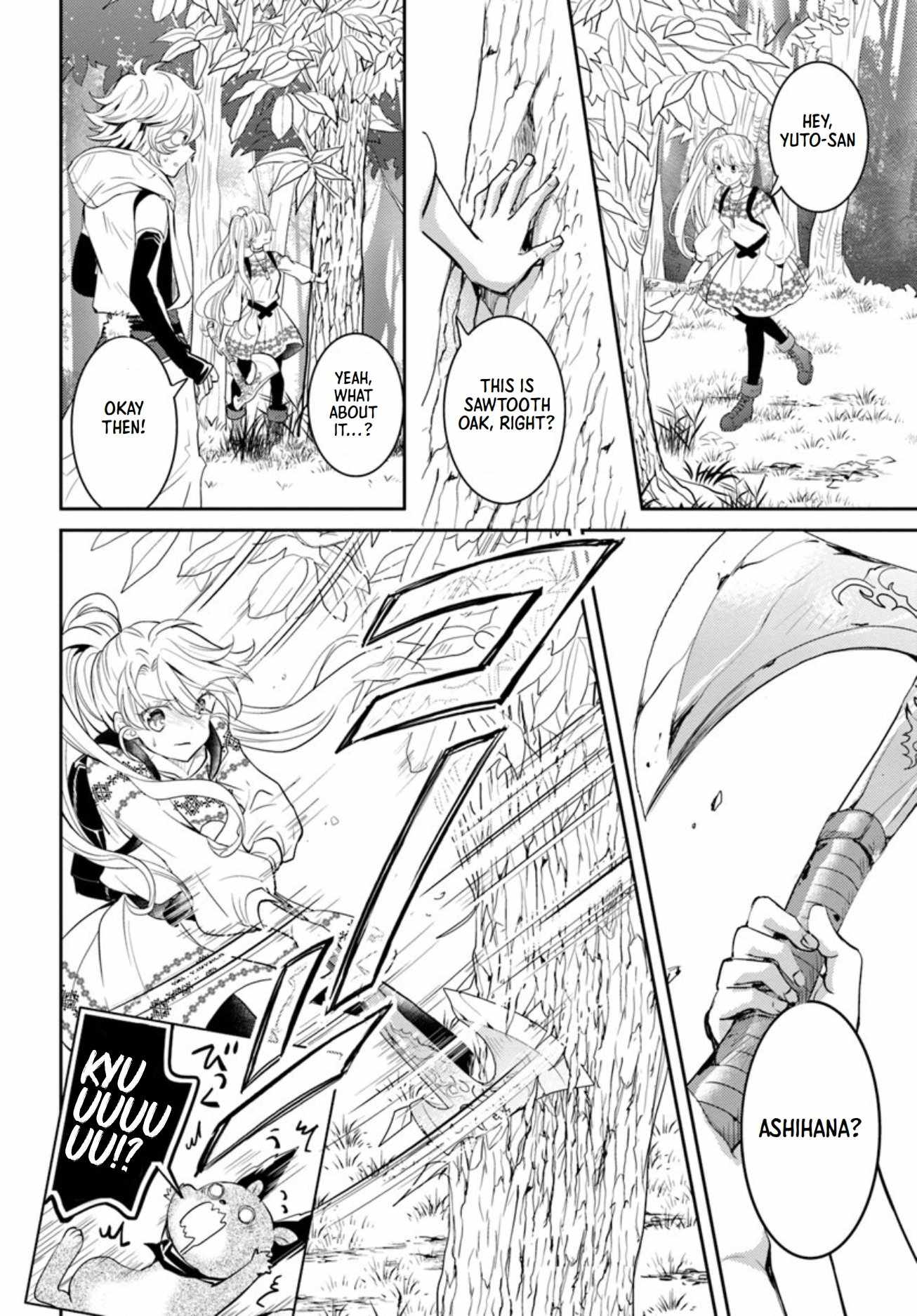 The Daily Life of the Late Bloomer Tamer Chapter 16 - Page 23