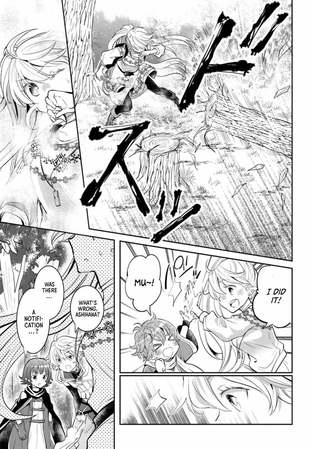 The Daily Life of the Late Bloomer Tamer Chapter 16 - Page 26