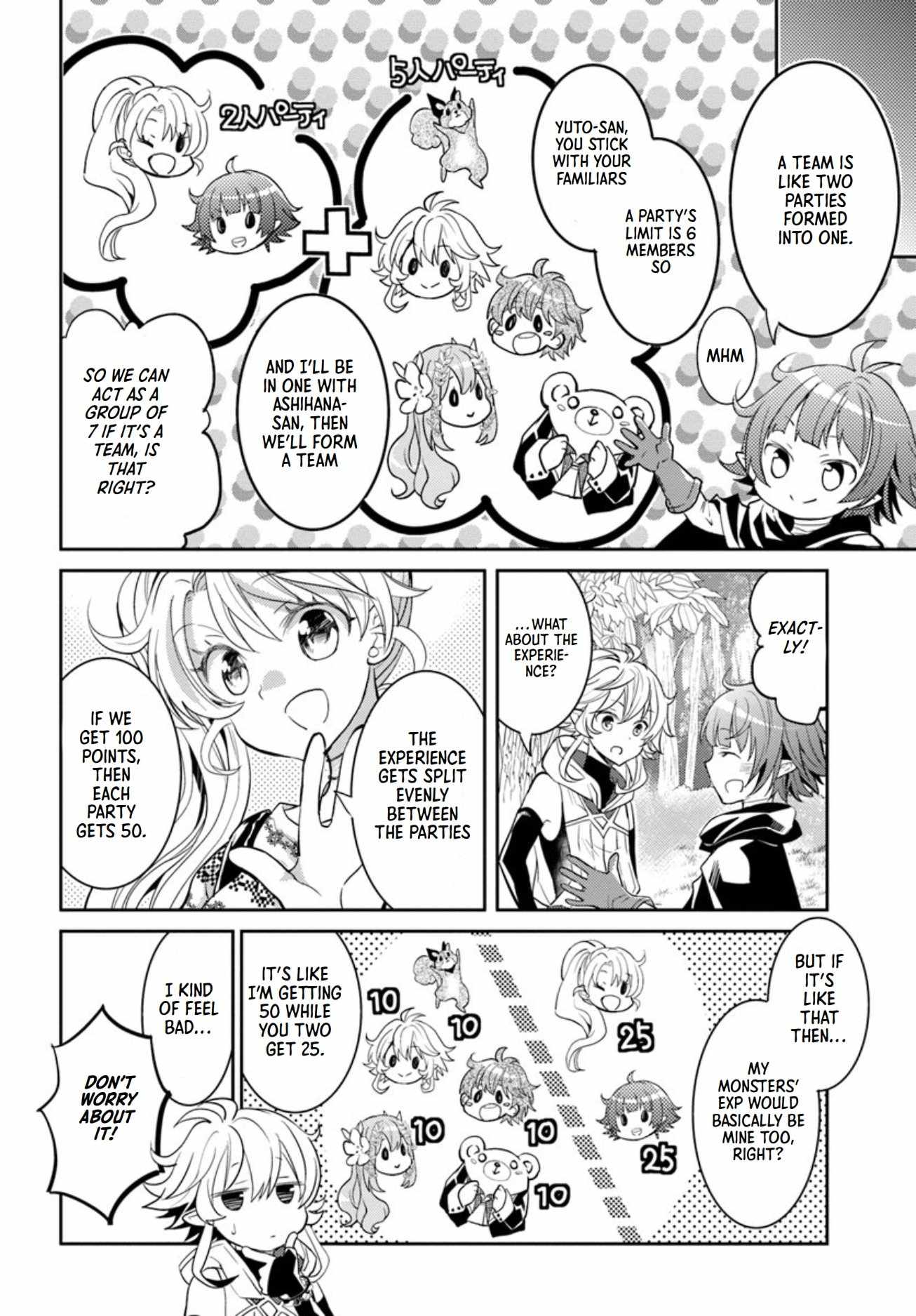 The Daily Life of the Late Bloomer Tamer Chapter 16 - Page 5