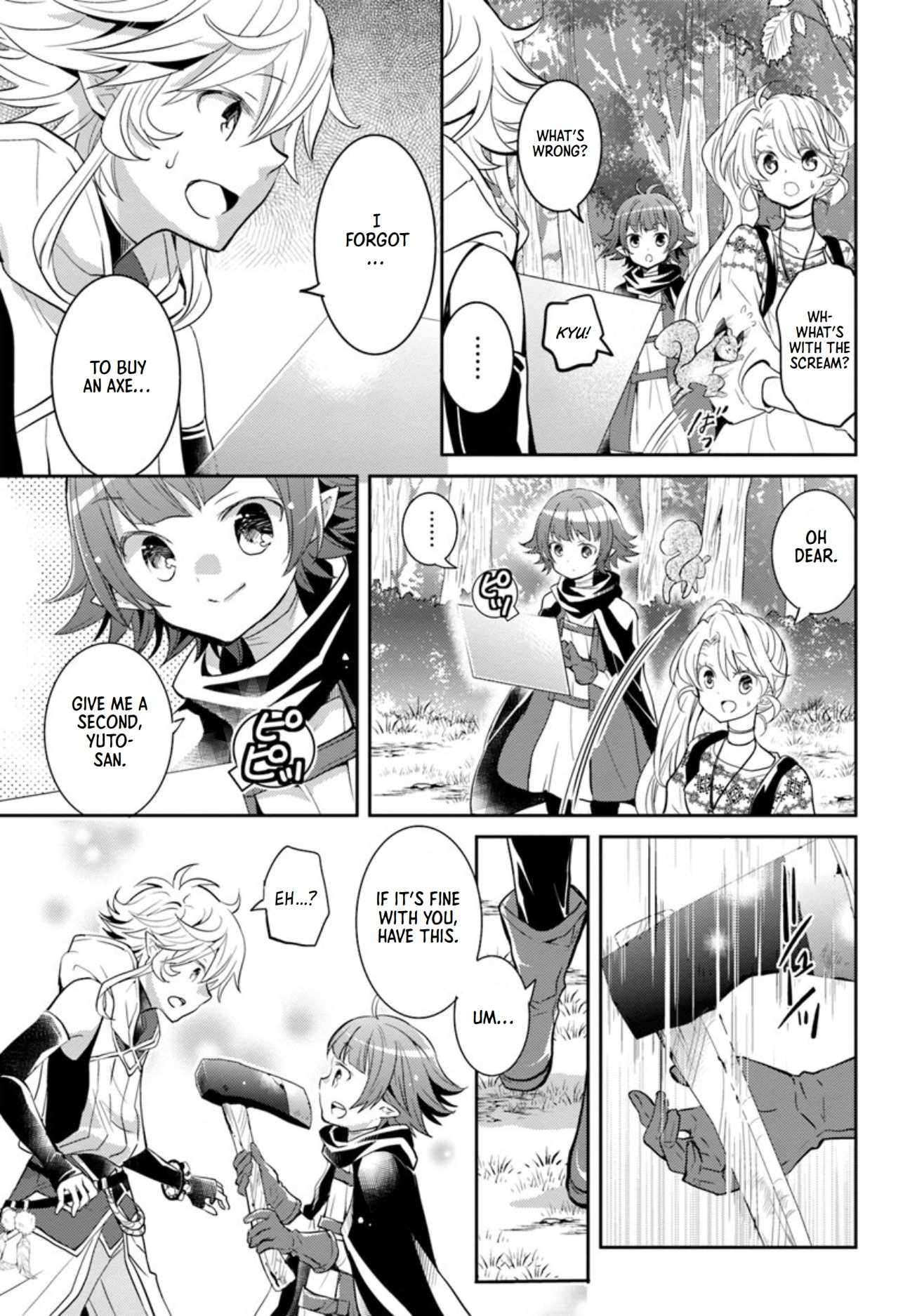 The Daily Life of the Late Bloomer Tamer Chapter 16 - Page 10
