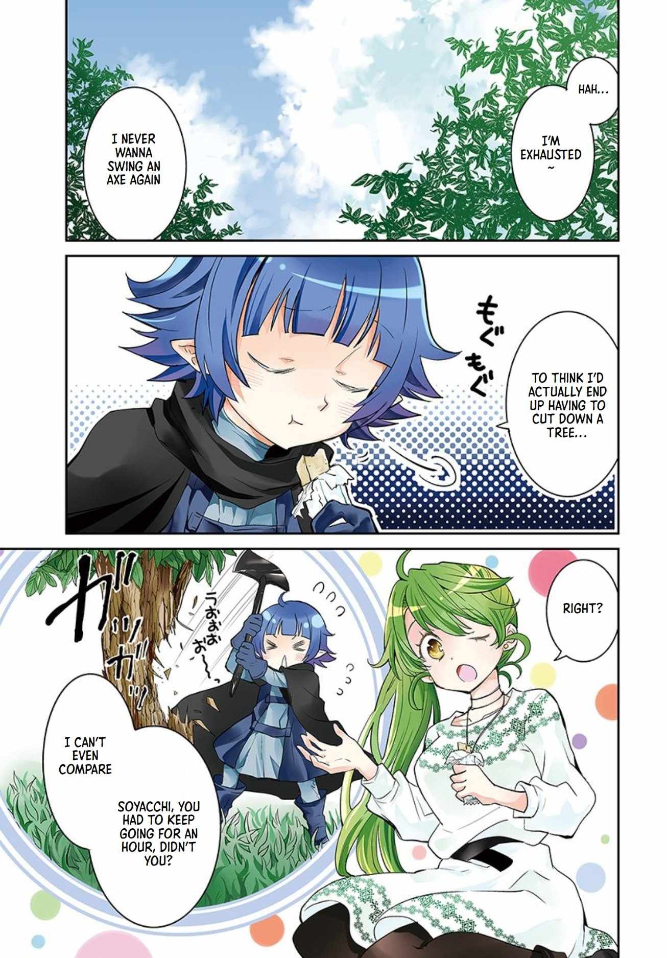 The Daily Life of the Late Bloomer Tamer Chapter 17 - Page 2
