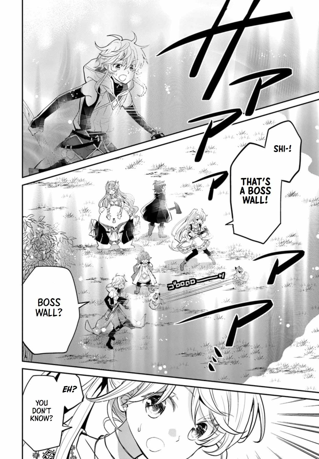 The Daily Life of the Late Bloomer Tamer Chapter 17 - Page 13