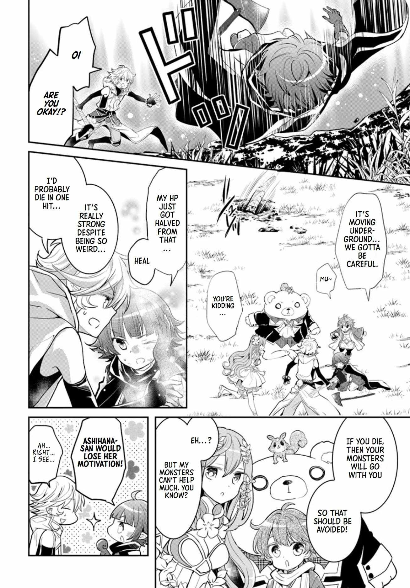 The Daily Life of the Late Bloomer Tamer Chapter 17 - Page 19