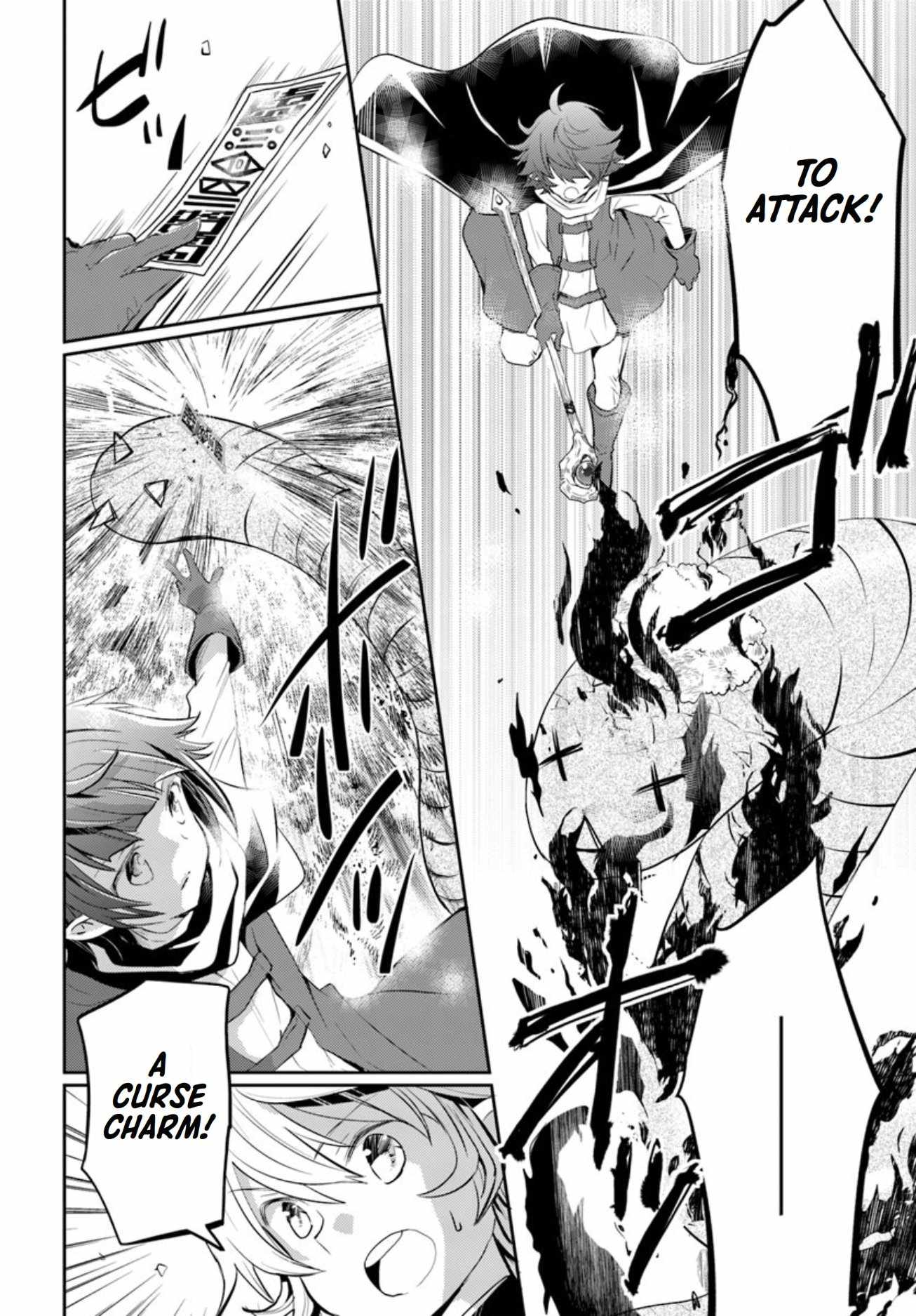 The Daily Life of the Late Bloomer Tamer Chapter 17 - Page 21