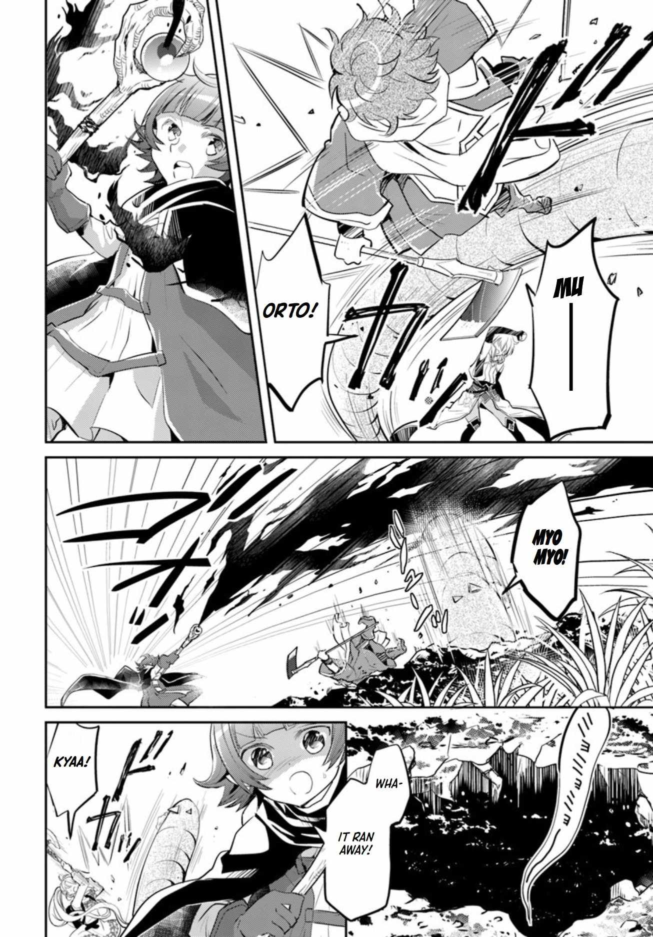 The Daily Life of the Late Bloomer Tamer Chapter 17 - Page 25