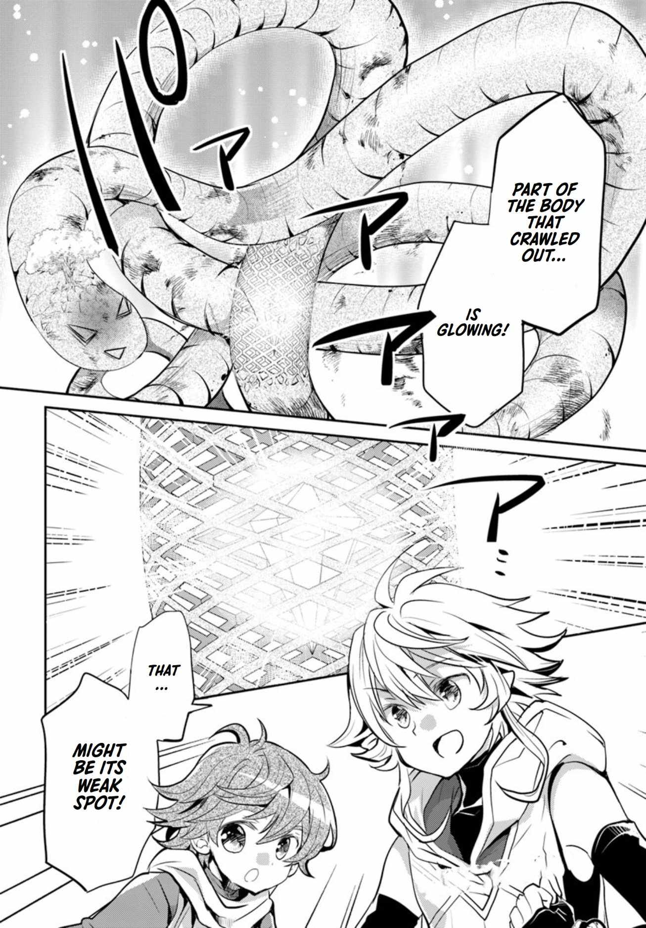 The Daily Life of the Late Bloomer Tamer Chapter 17 - Page 33