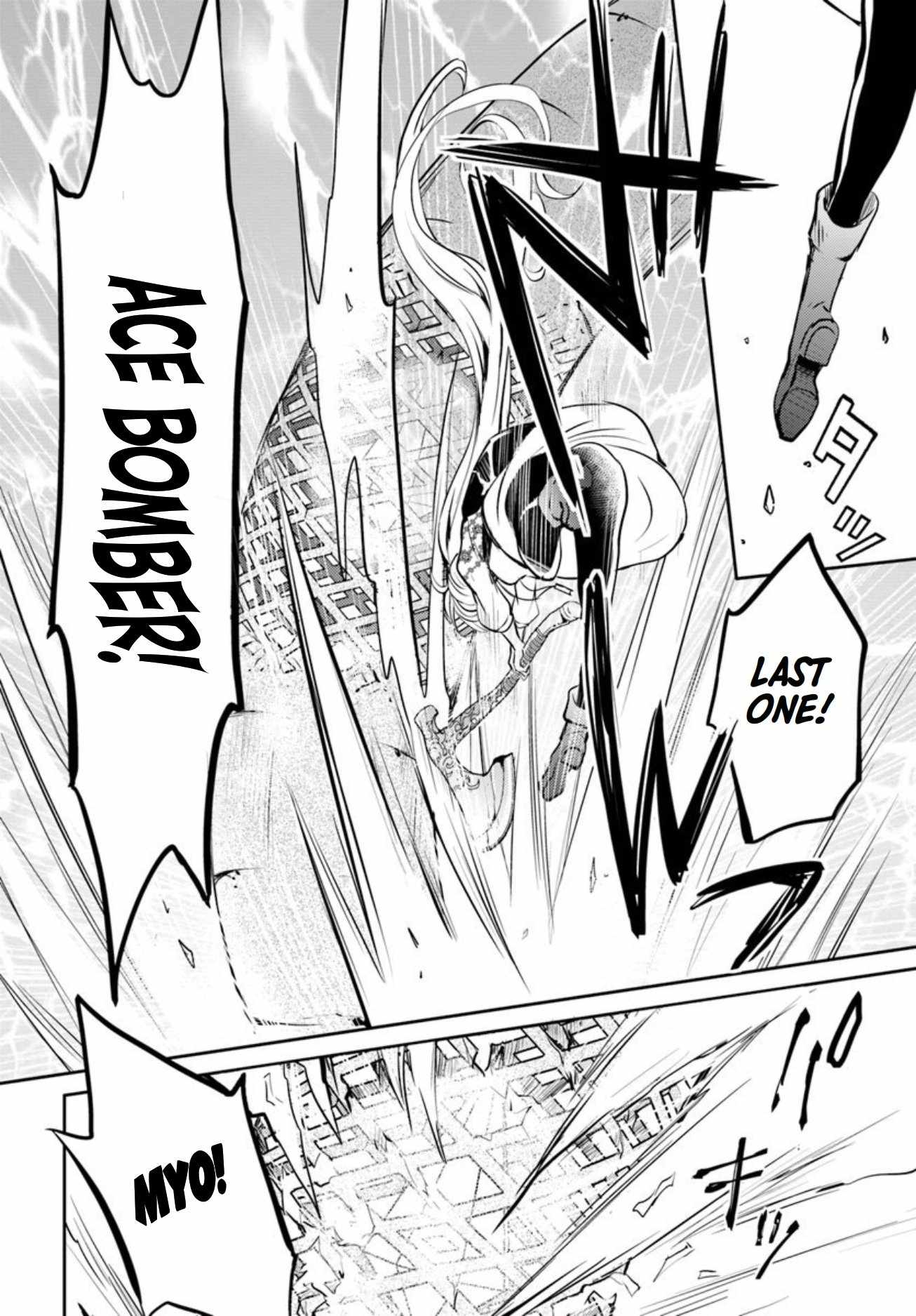 The Daily Life of the Late Bloomer Tamer Chapter 18 - Page 11