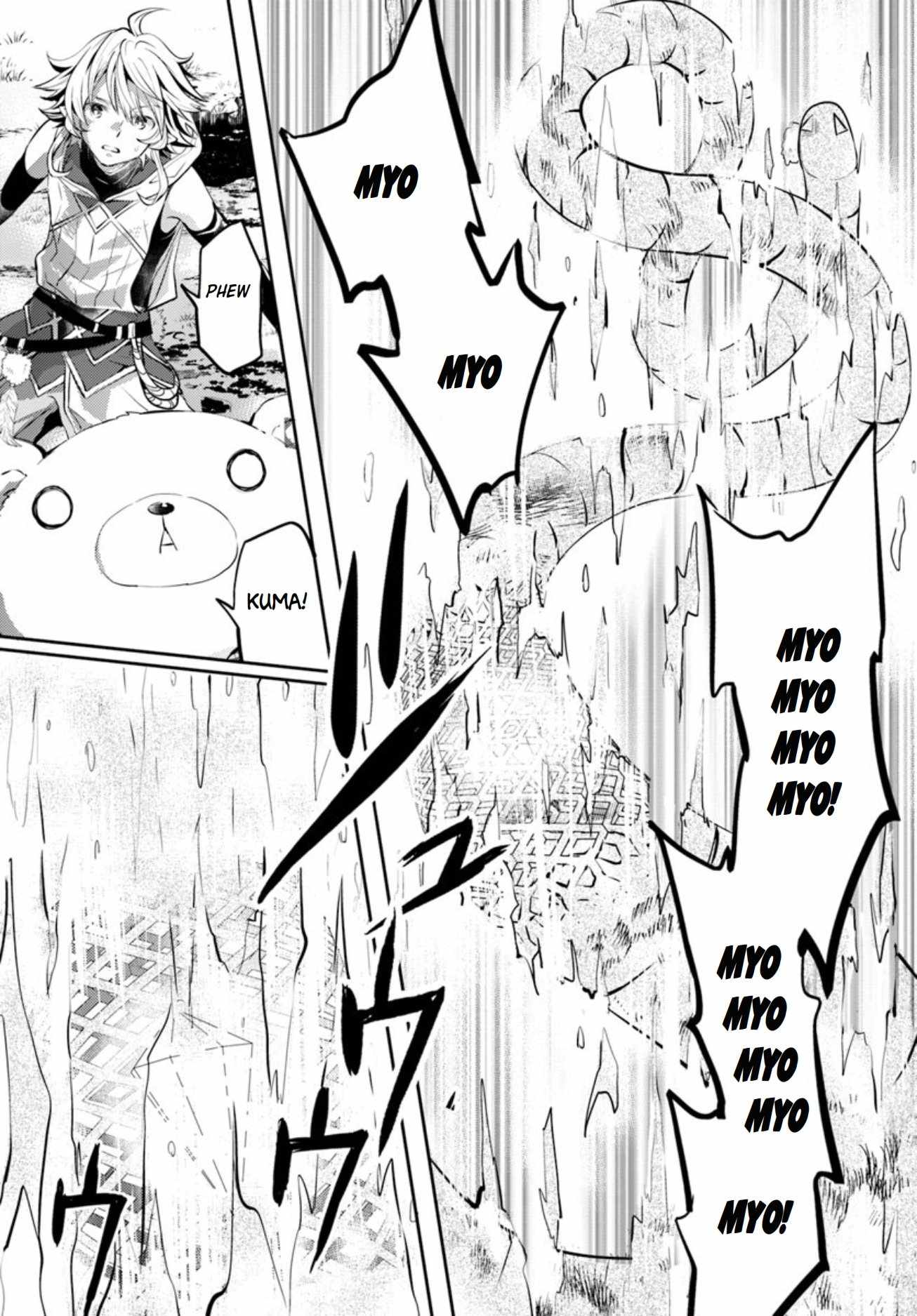 The Daily Life of the Late Bloomer Tamer Chapter 18 - Page 12