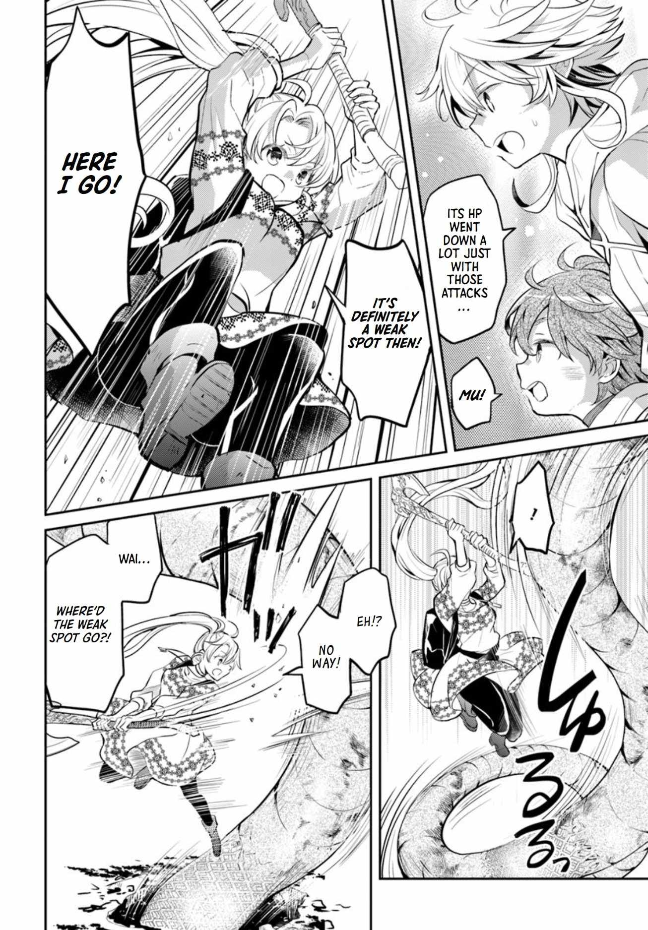 The Daily Life of the Late Bloomer Tamer Chapter 18 - Page 3