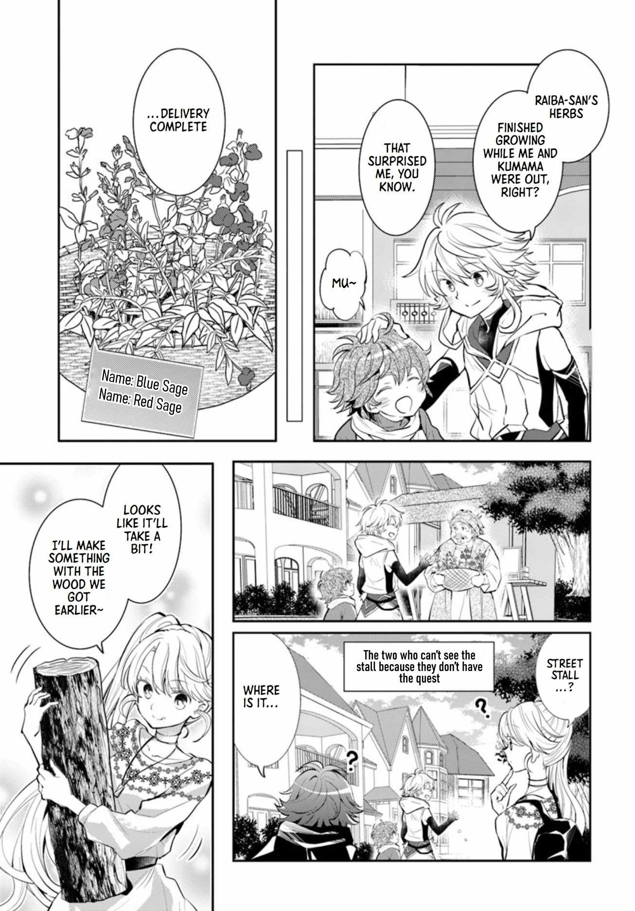 The Daily Life of the Late Bloomer Tamer Chapter 18 - Page 22