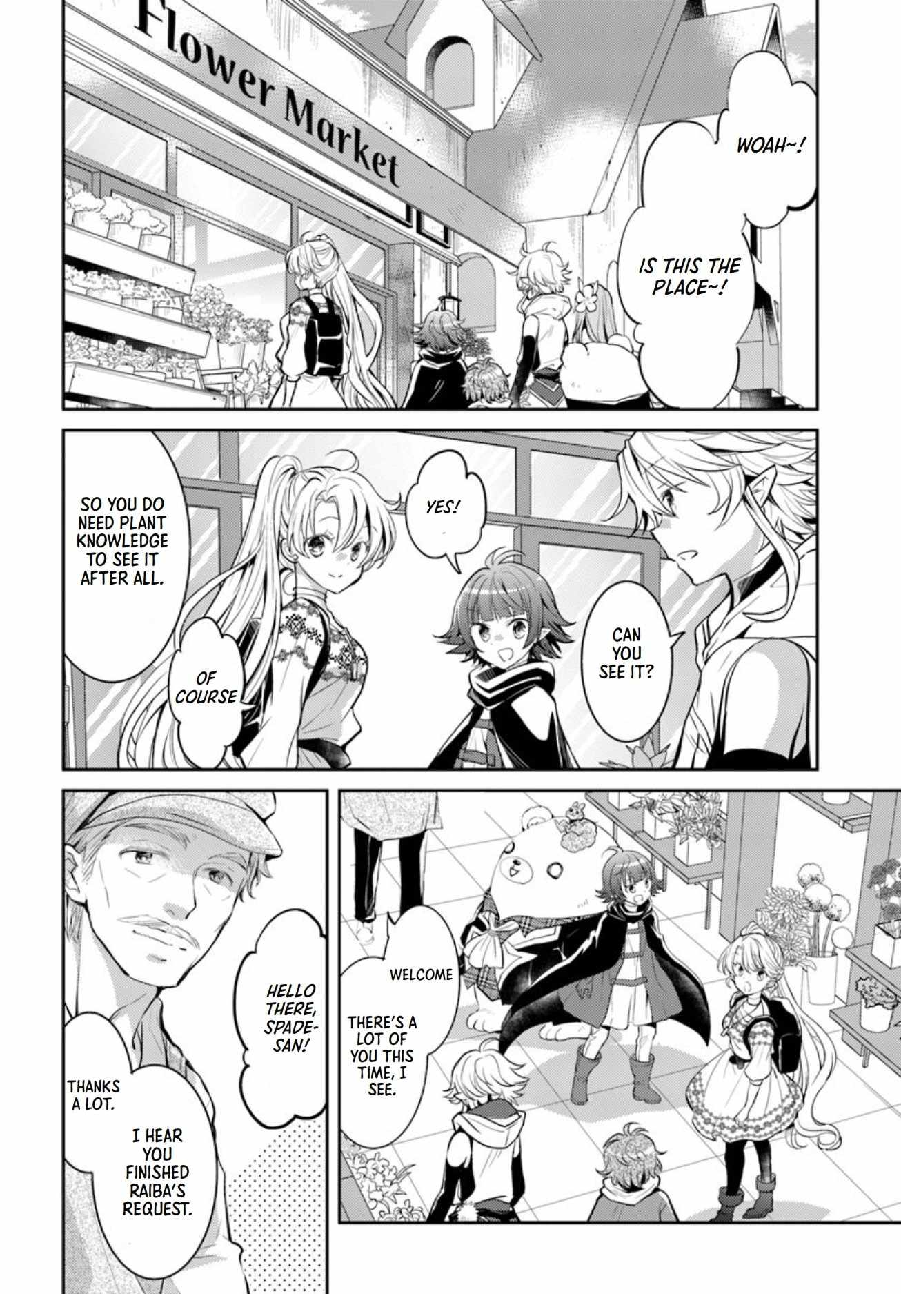 The Daily Life of the Late Bloomer Tamer Chapter 18 - Page 23