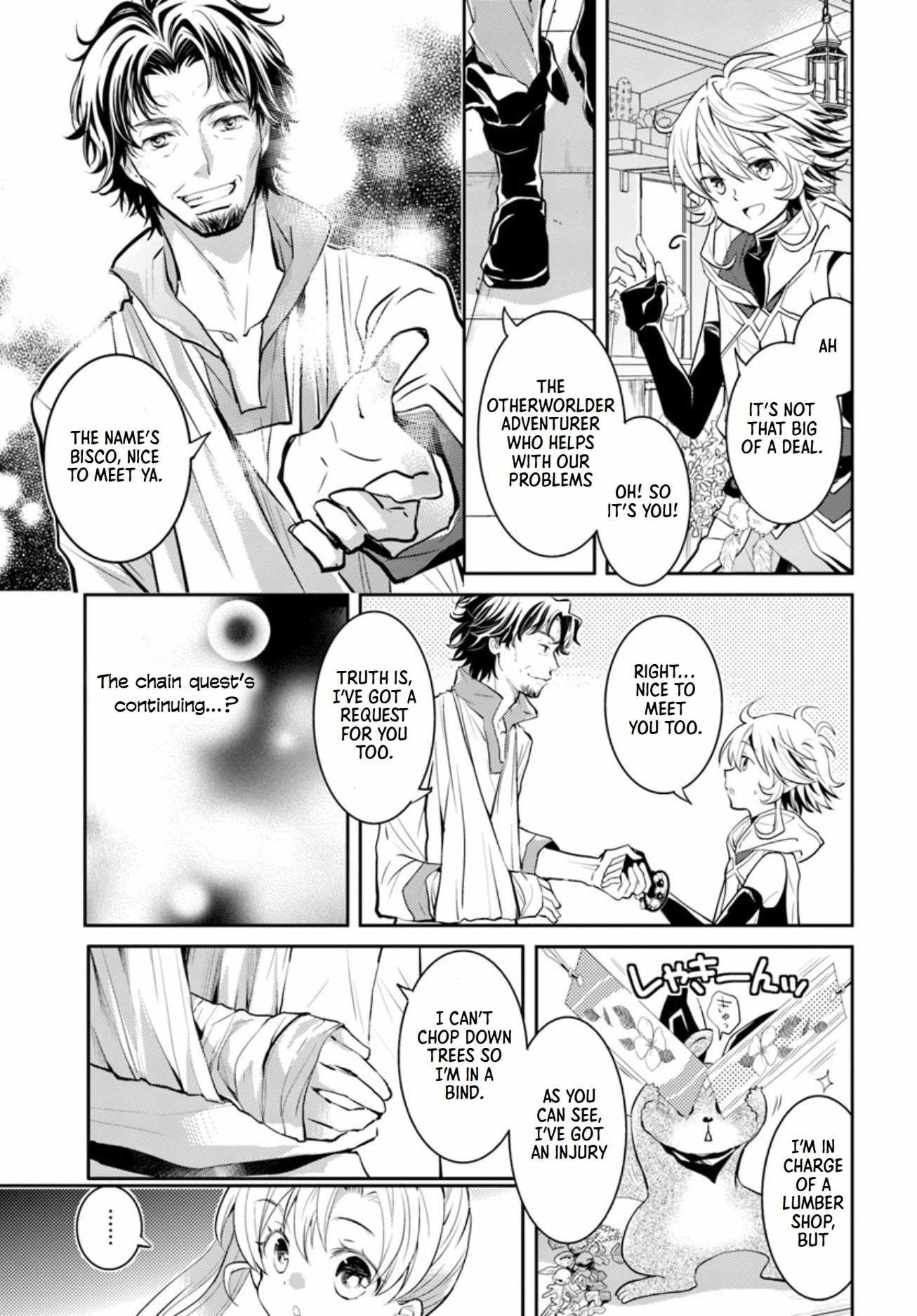 The Daily Life of the Late Bloomer Tamer Chapter 18 - Page 24