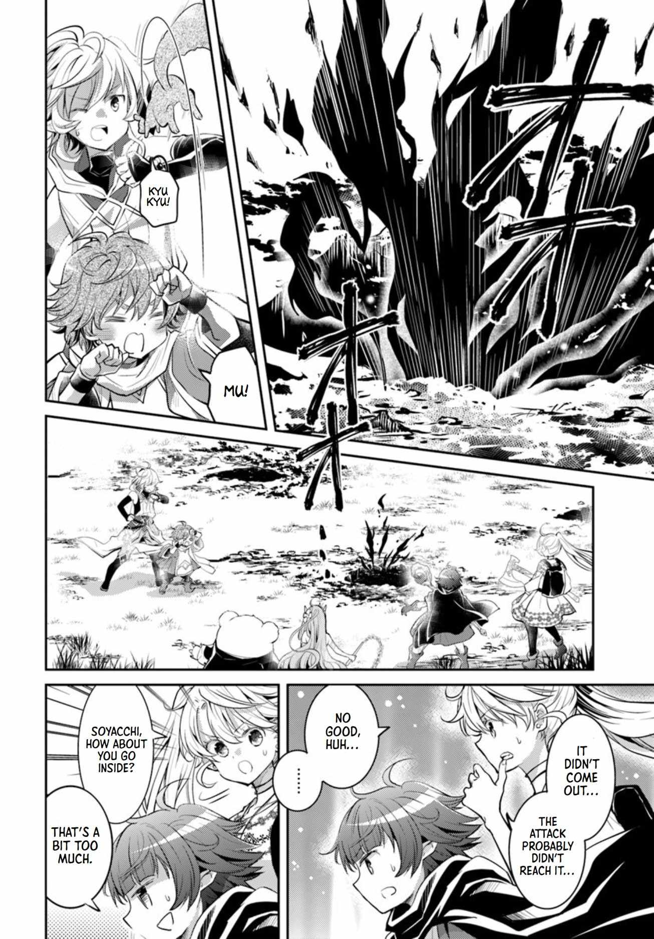 The Daily Life of the Late Bloomer Tamer Chapter 18 - Page 5