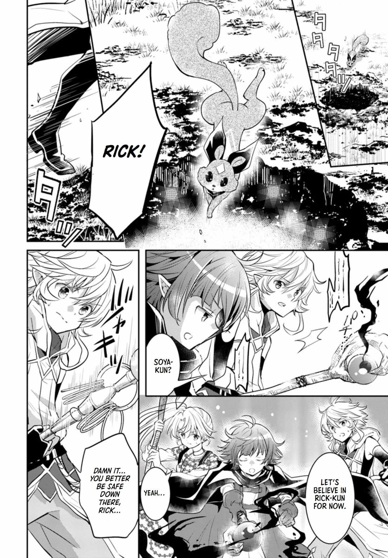 The Daily Life of the Late Bloomer Tamer Chapter 18 - Page 7