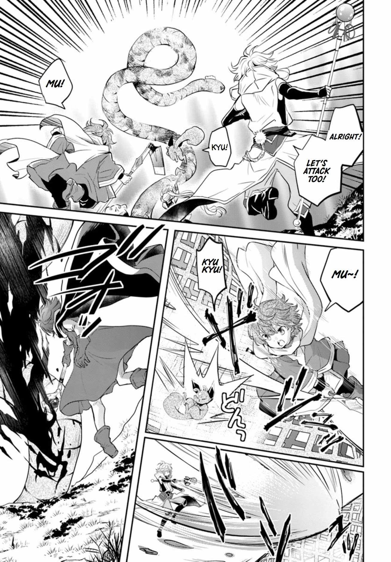 The Daily Life of the Late Bloomer Tamer Chapter 18 - Page 10